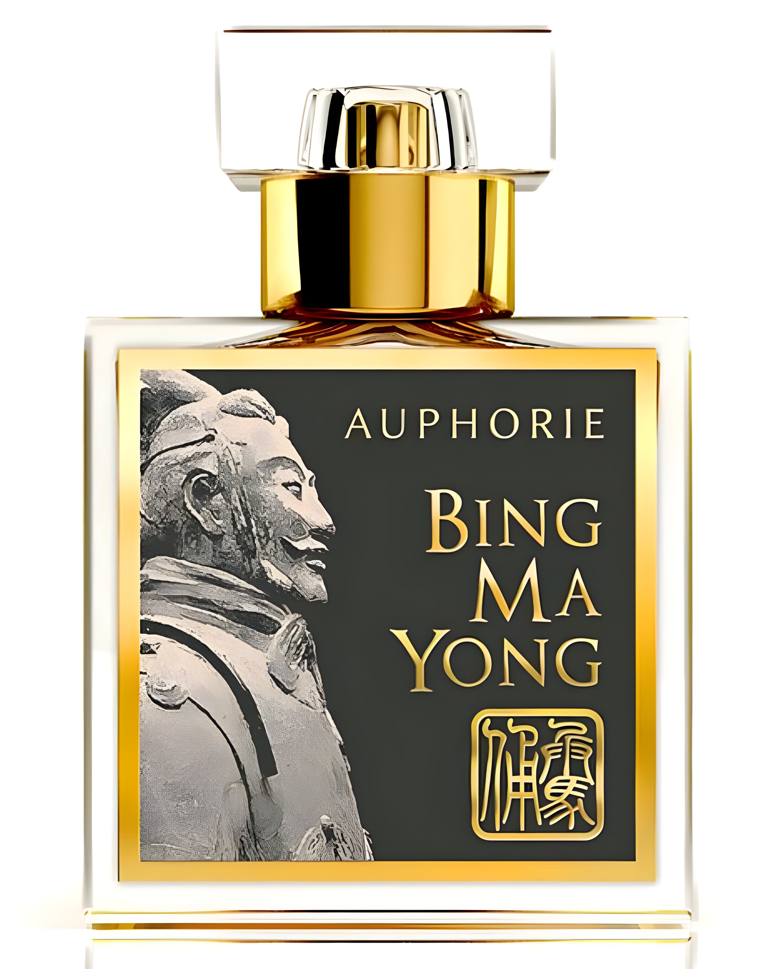 Picture of Bing Ma Yong fragrance