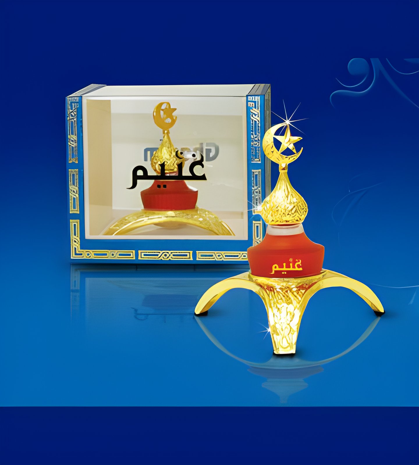 Picture of Ghanim fragrance