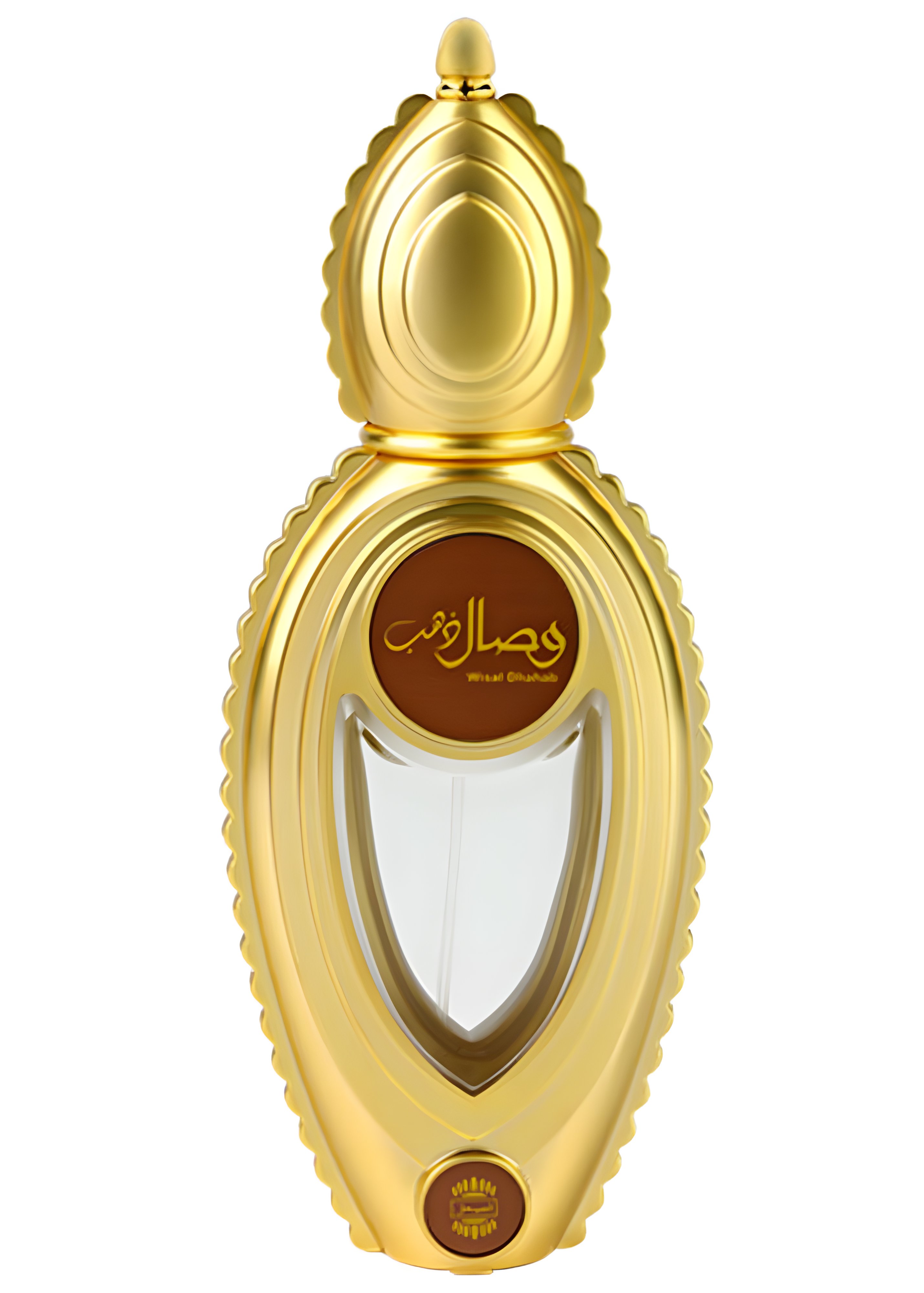 Picture of Wisal Dhahab fragrance