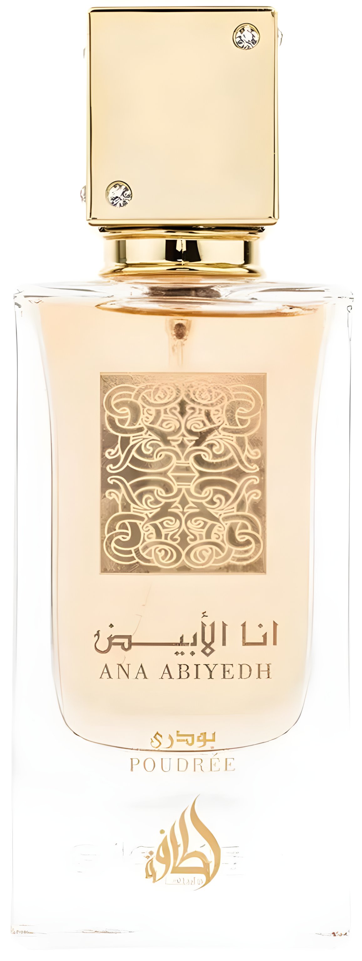 Picture of Ana Abyedh Poudrée fragrance