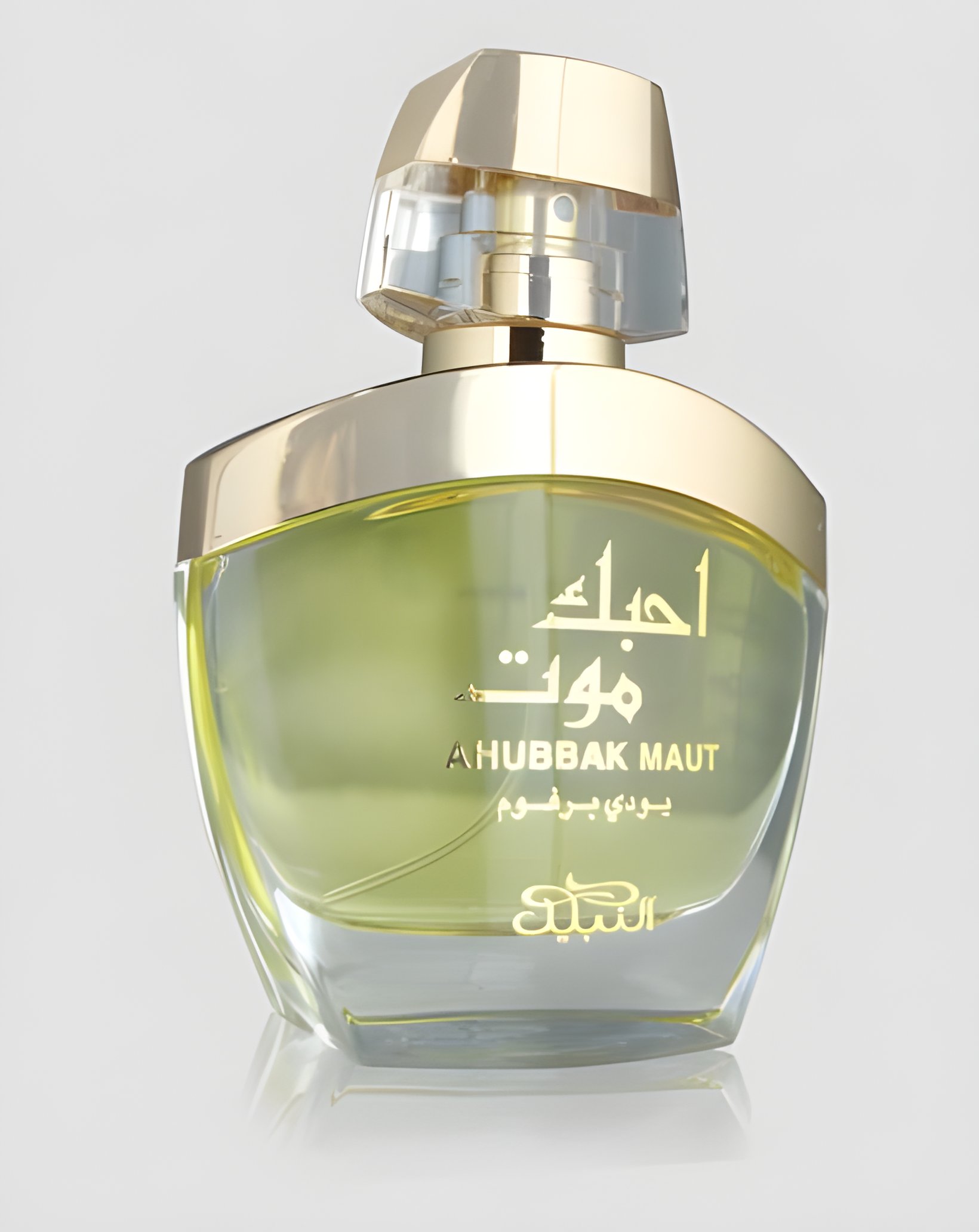 Picture of Ahubbak Maut fragrance