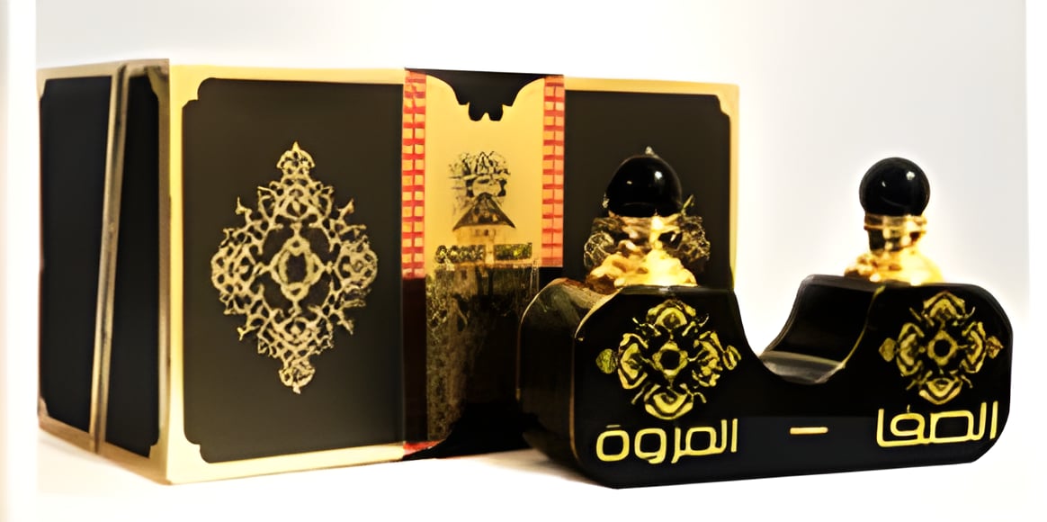 Picture of Al-Safa & Al-Marwa fragrance