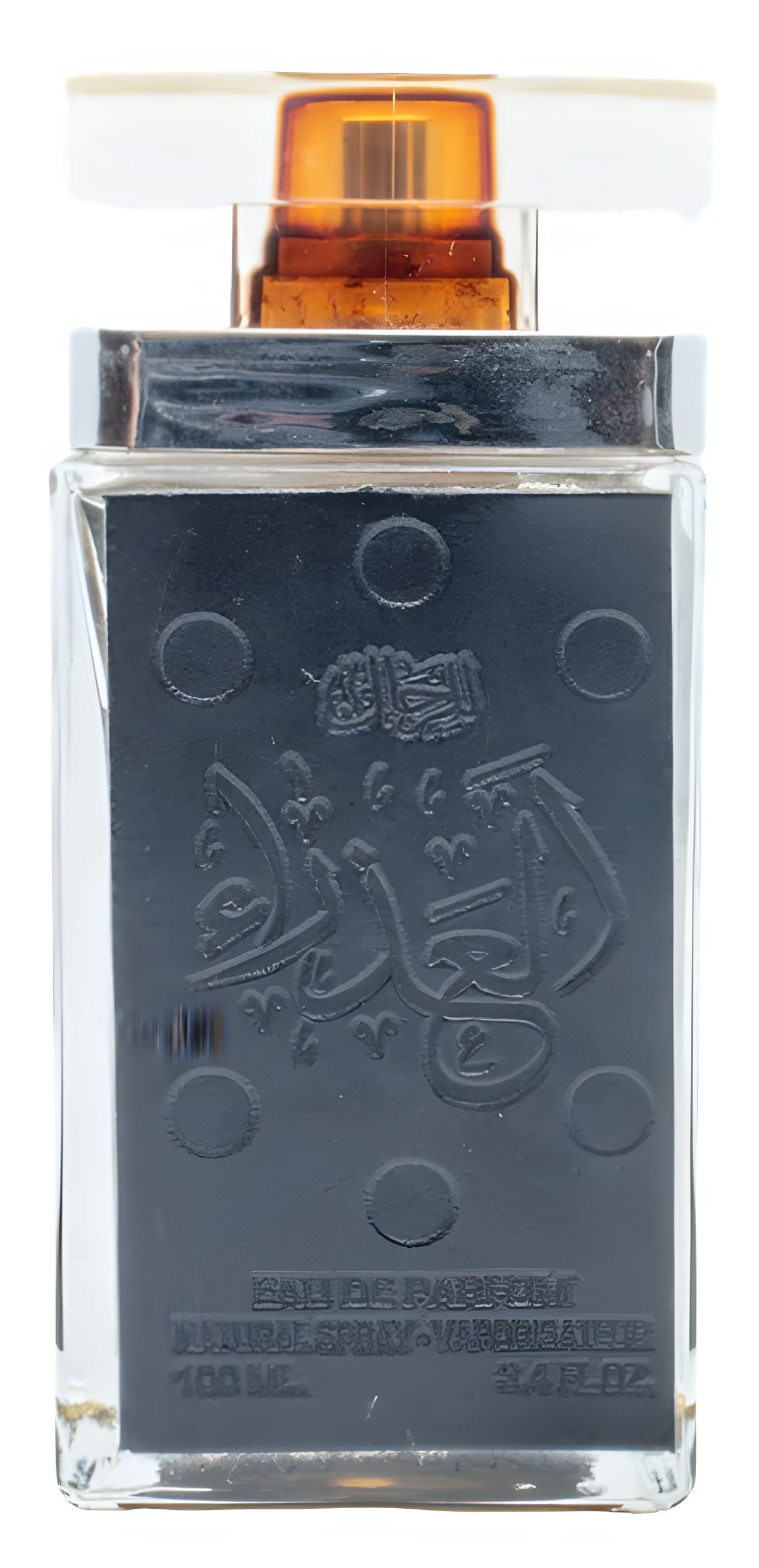 Picture of Al azra'a Black fragrance