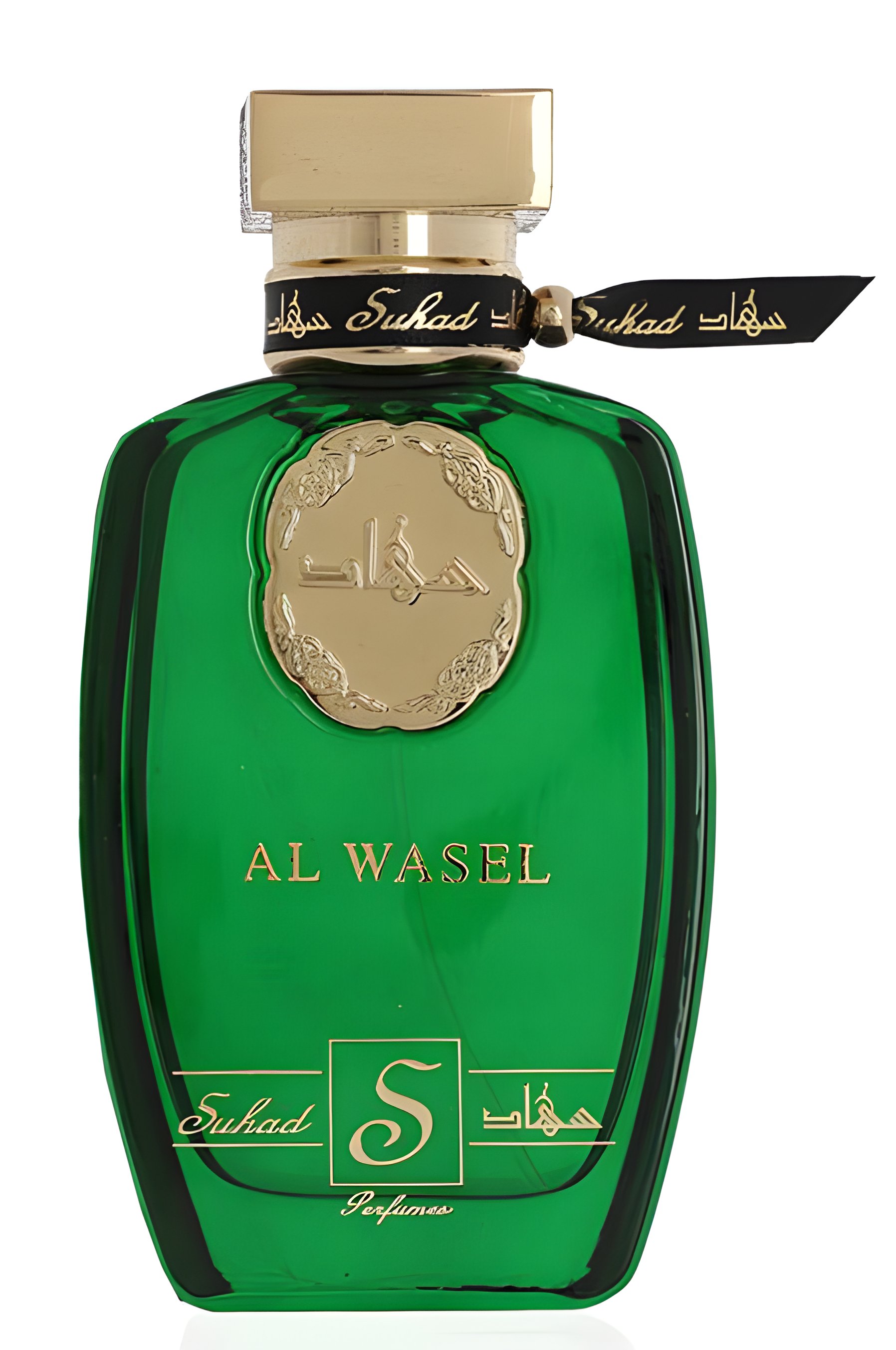 Picture of Al Wasel fragrance