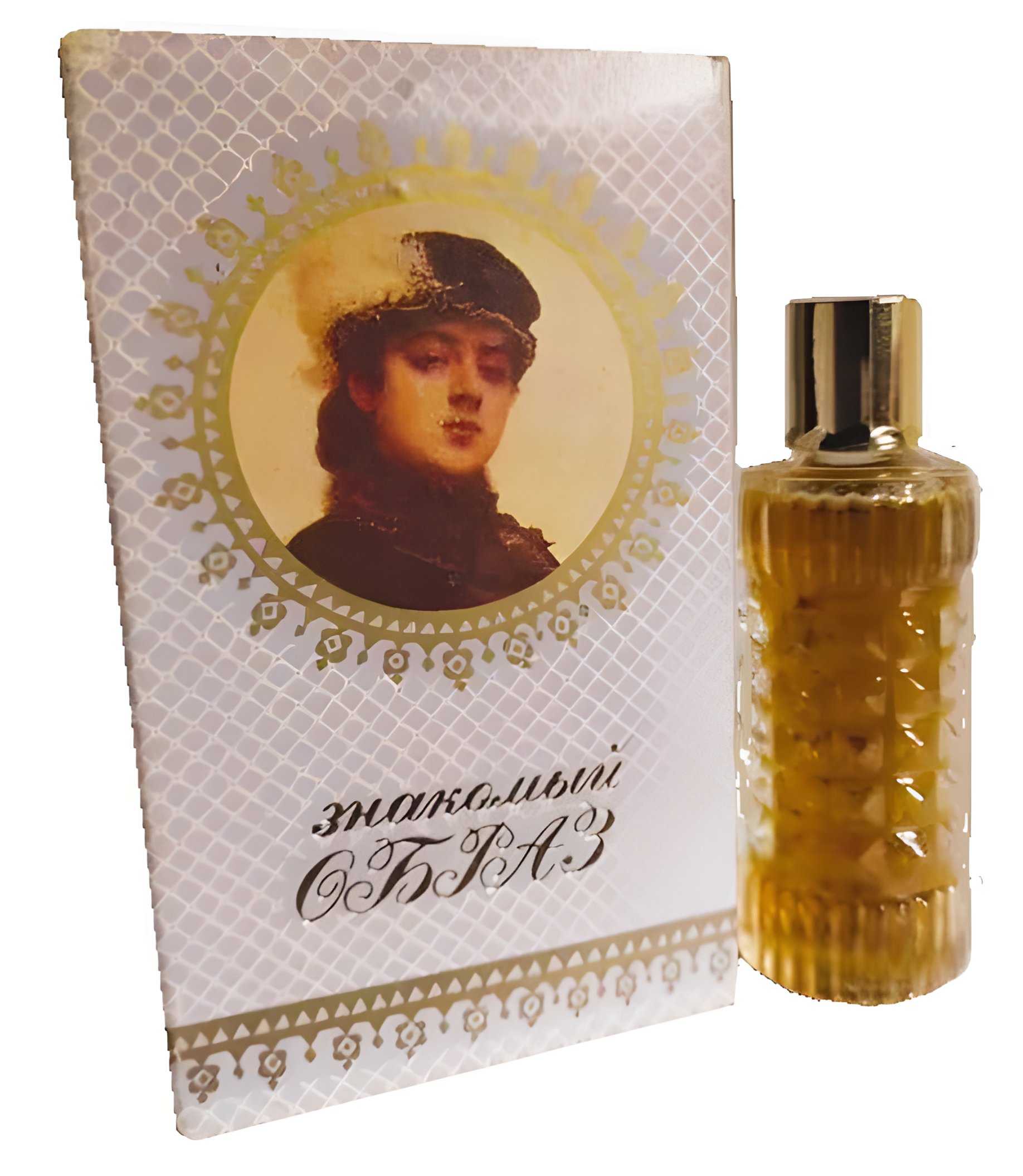 Picture of Знакомый Образ 1 fragrance