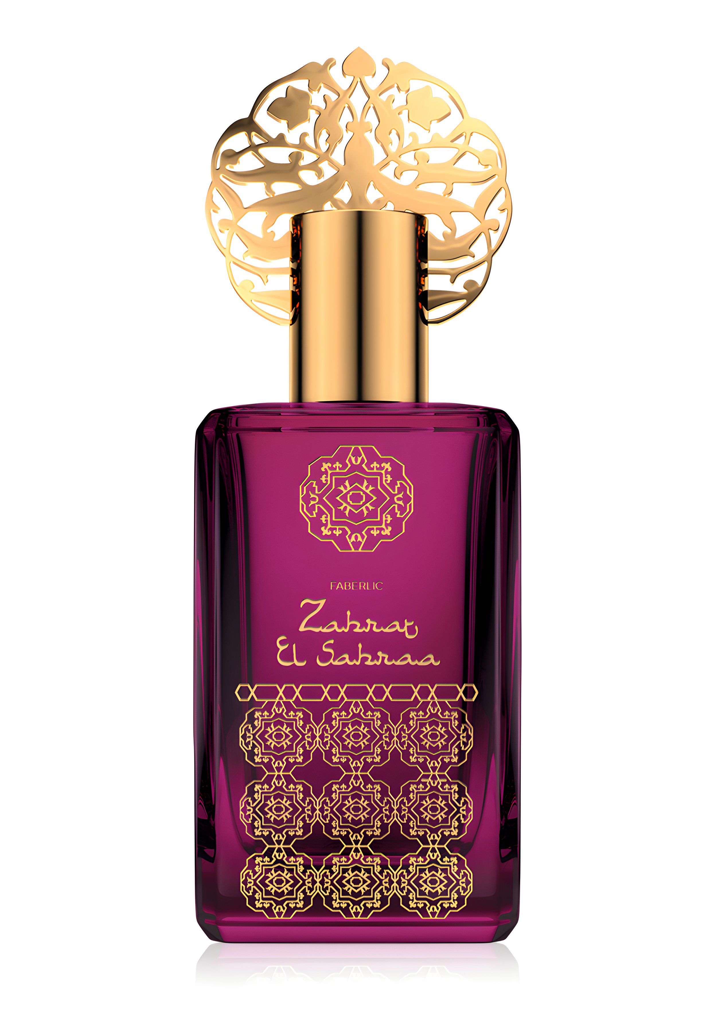 Picture of Zahrat El Sahraa fragrance