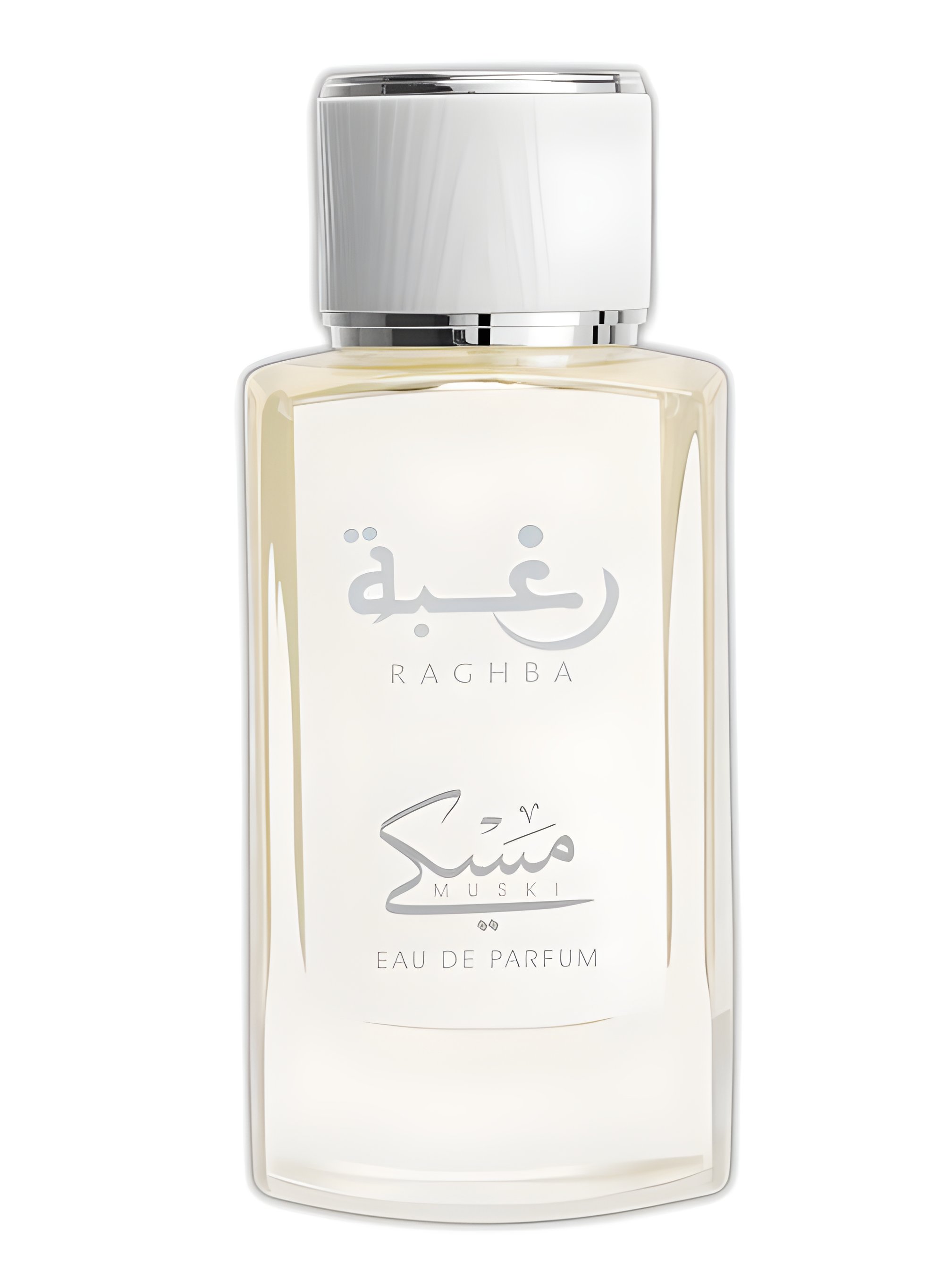 Picture of Raghba Muski fragrance