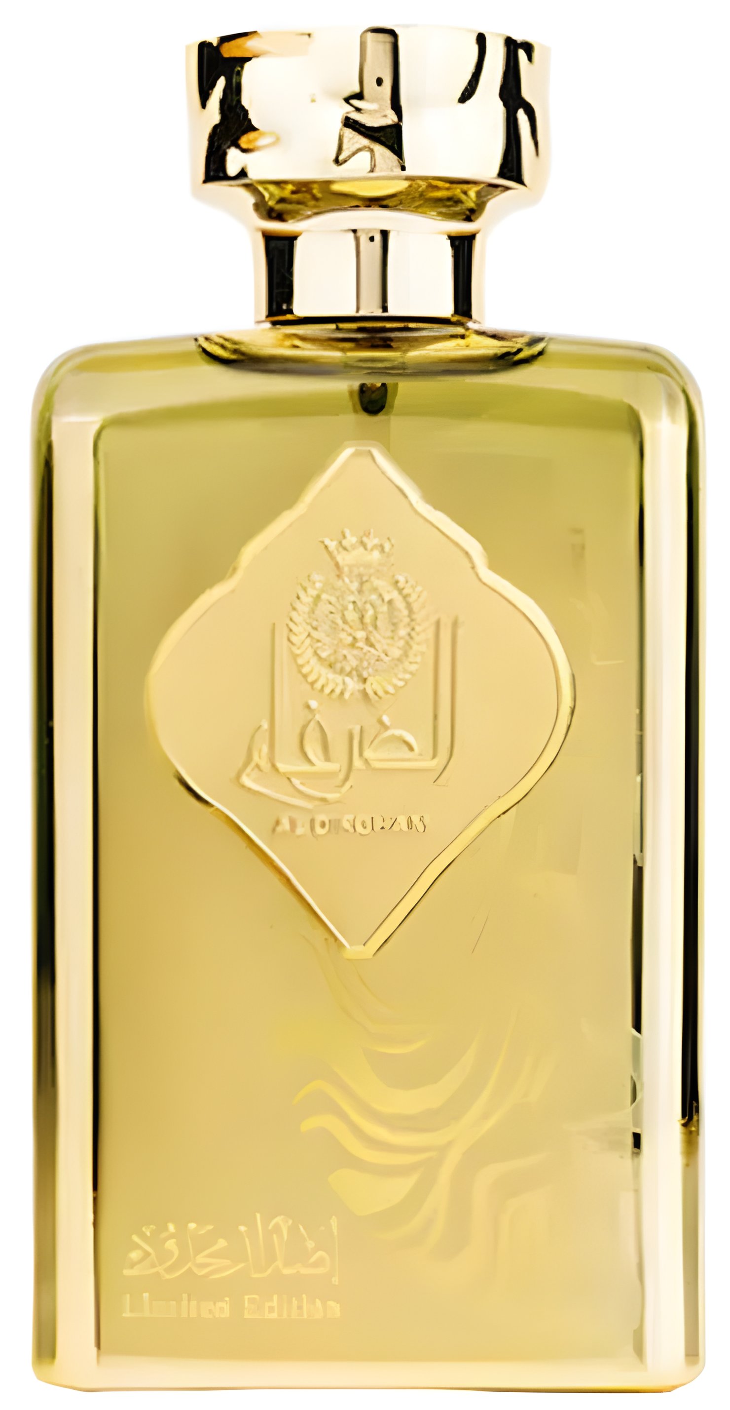 Picture of Al Dirgham fragrance