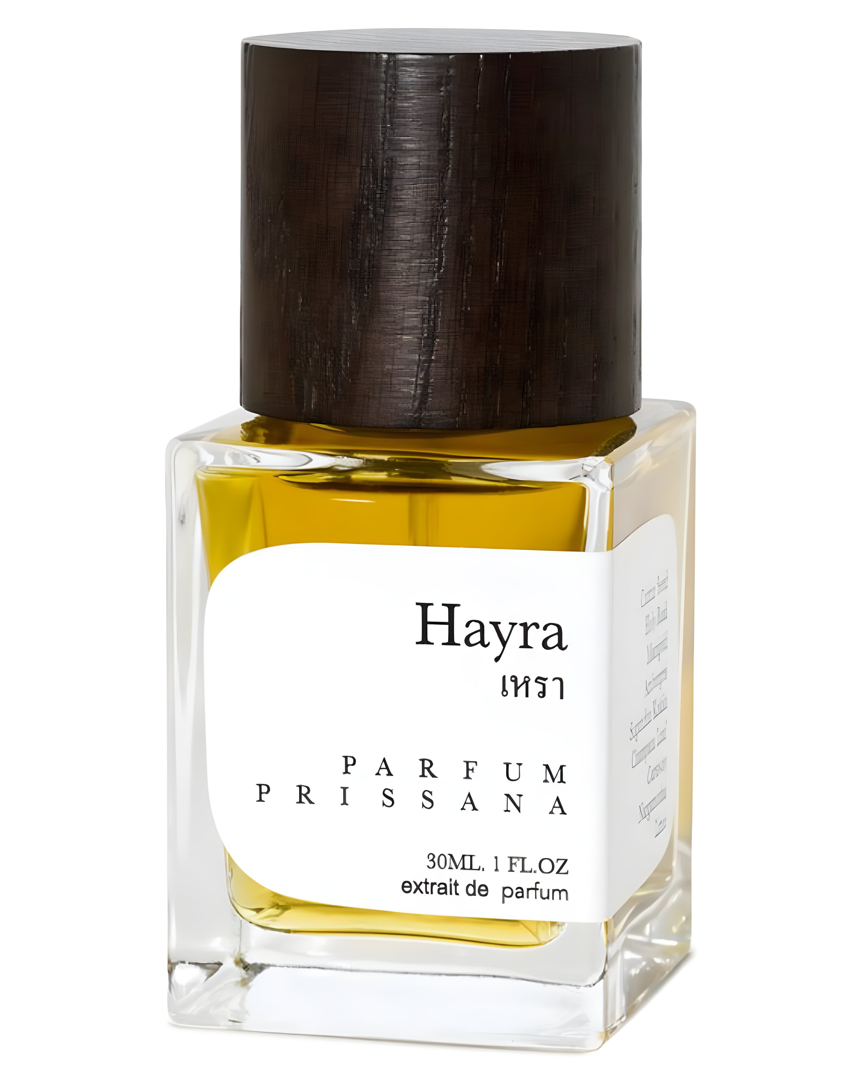 Picture of Hayra fragrance