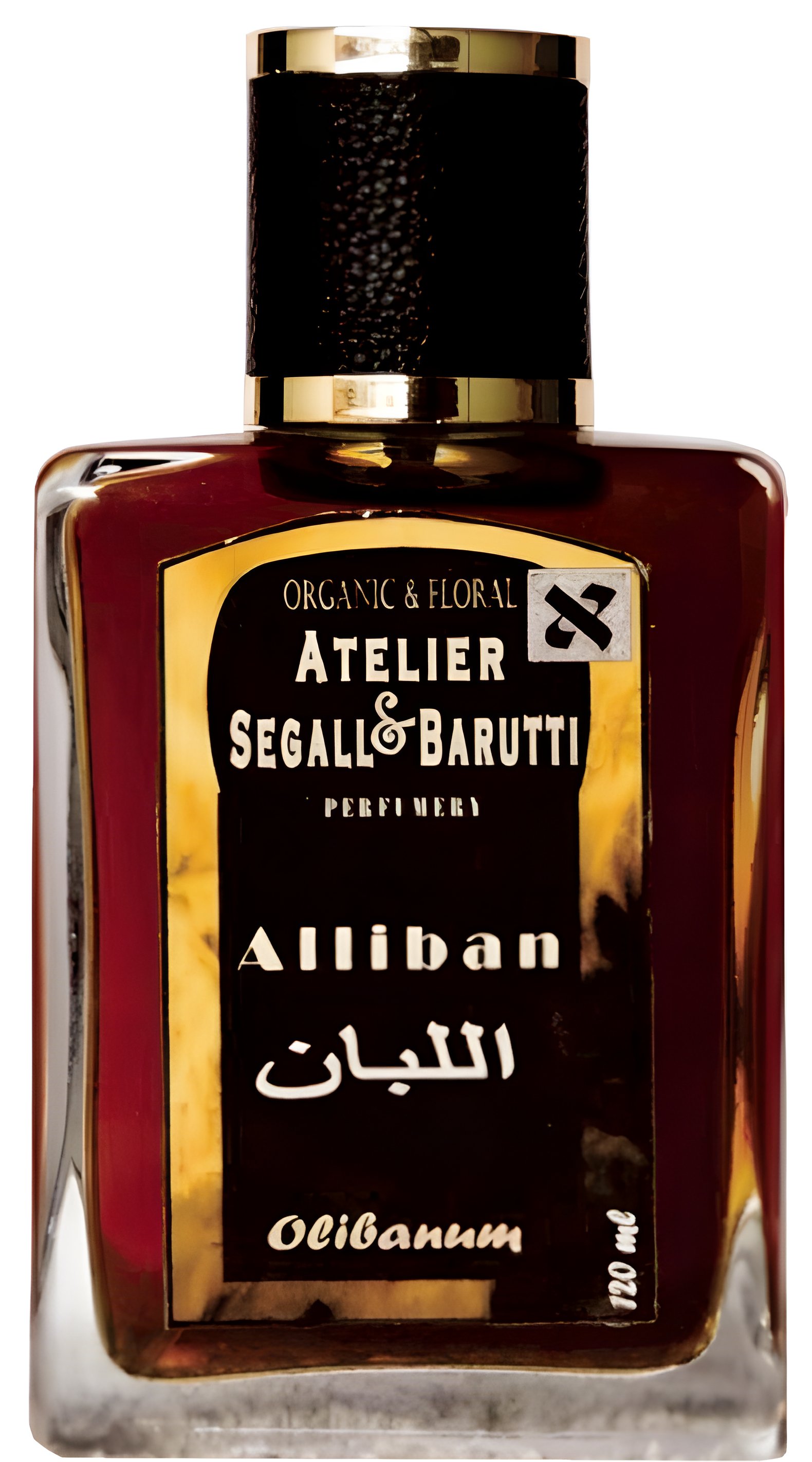 Picture of Alliban fragrance