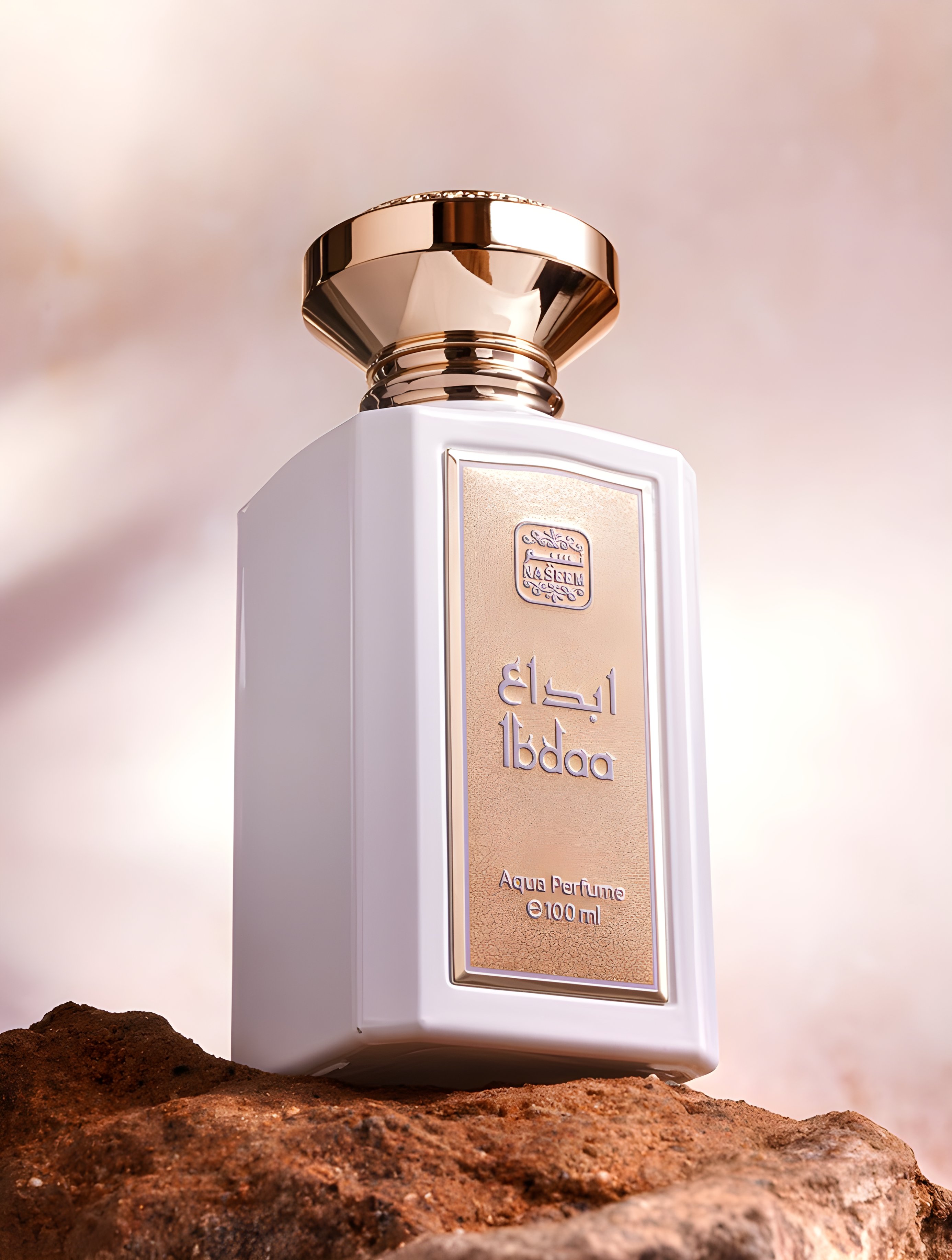 Picture of Ibdaa fragrance