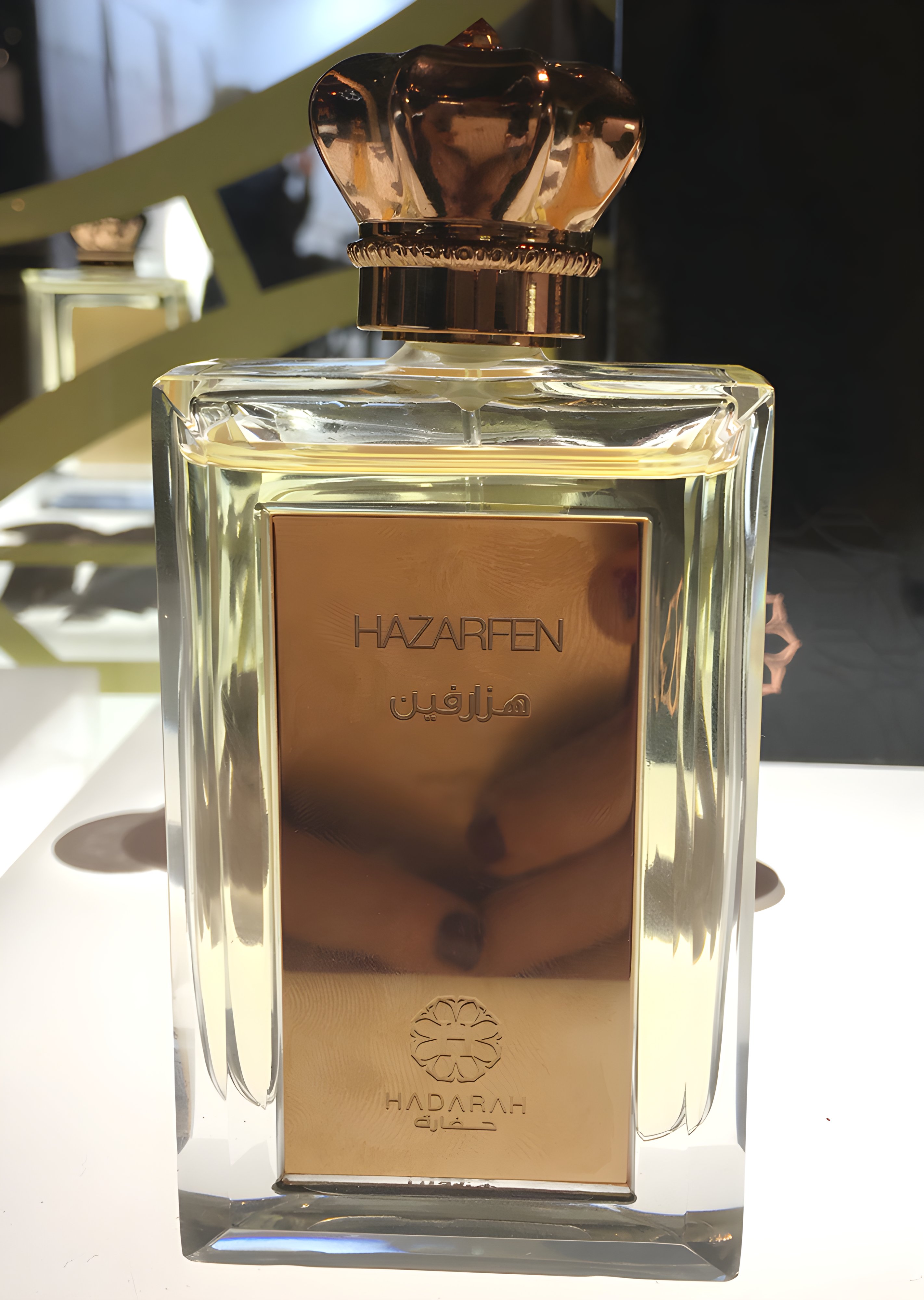 Picture of Hazarfen fragrance