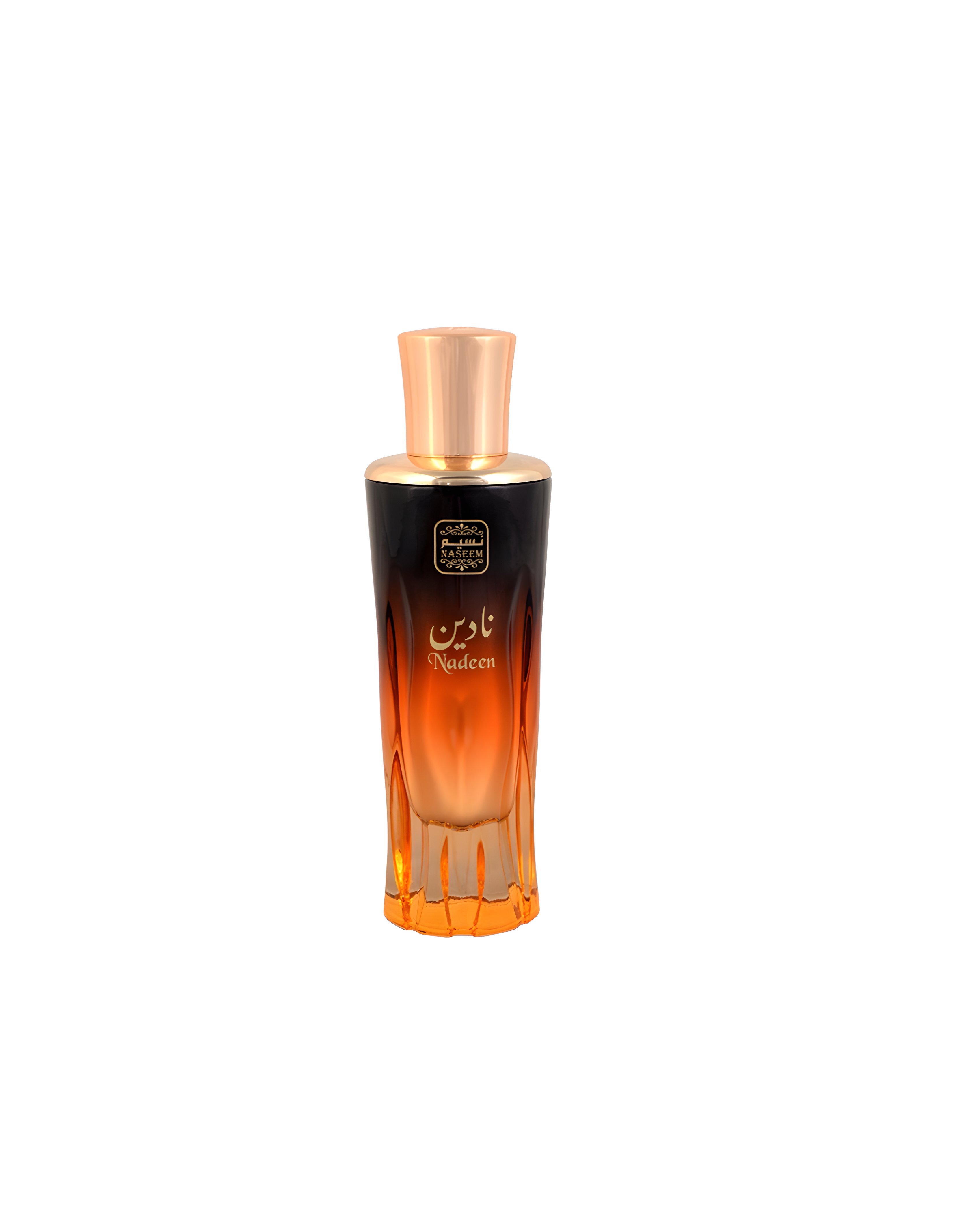 Picture of Nadeen fragrance