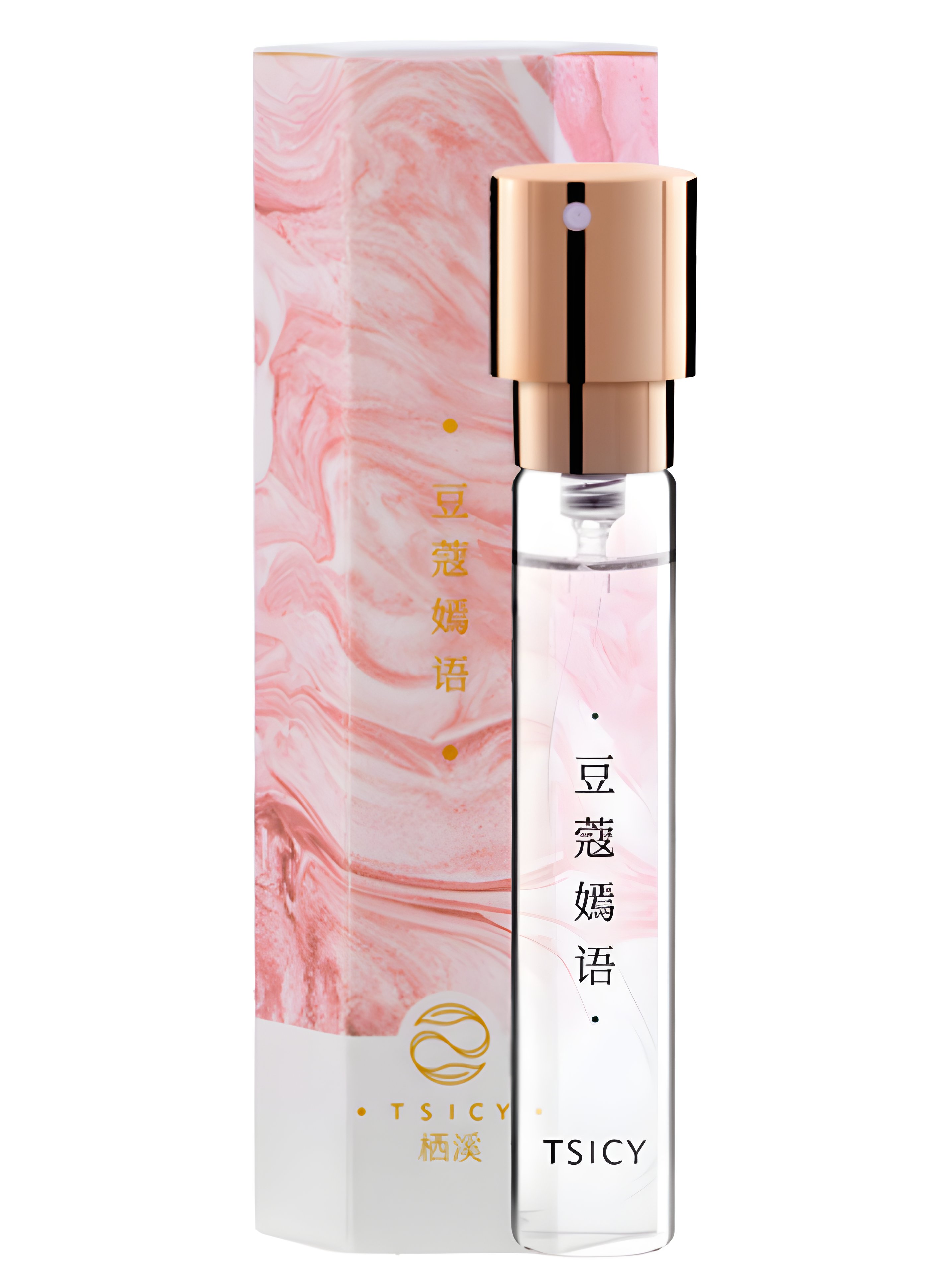 Picture of Cardamom Yanyu fragrance