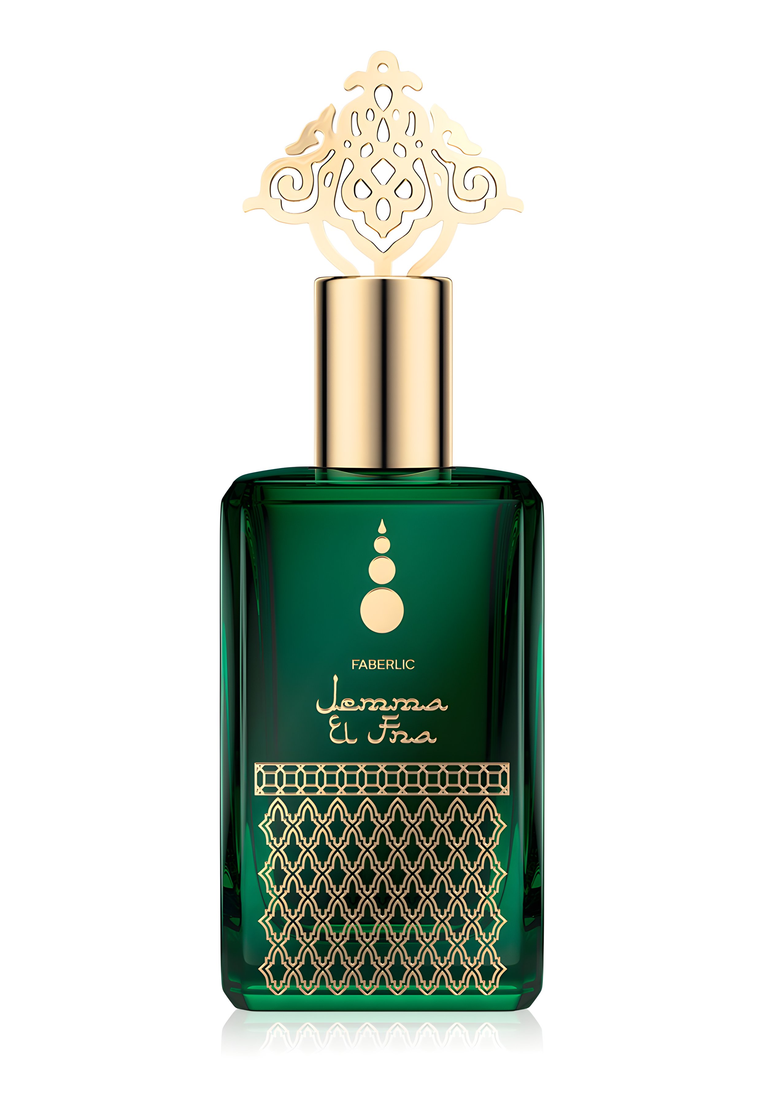 Picture of Jemma El Fna fragrance