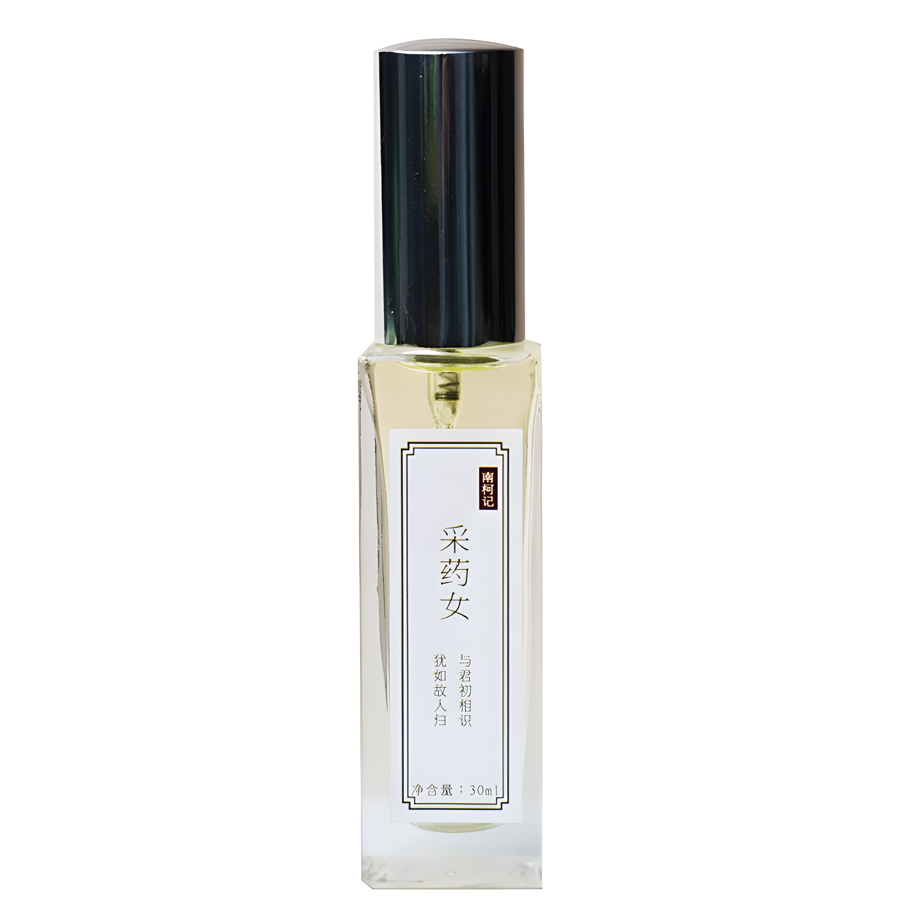 Picture of Herbalist 采药女 fragrance