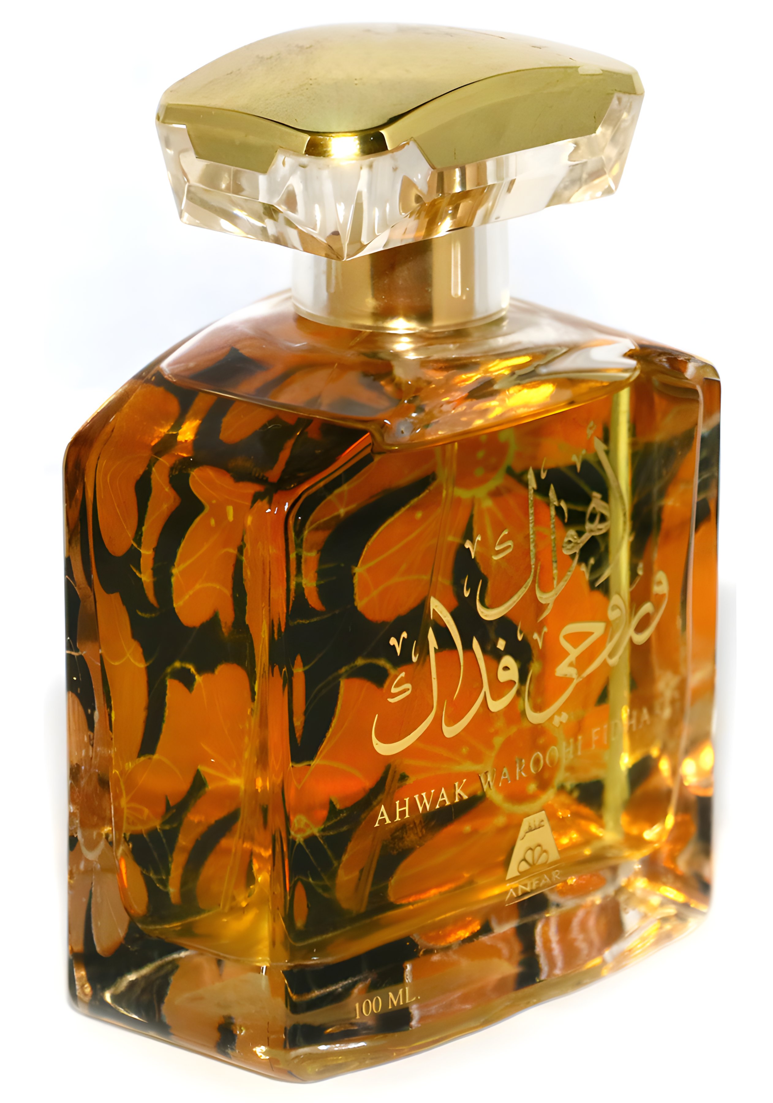 Picture of Ahwak Aroohi Fidhak fragrance