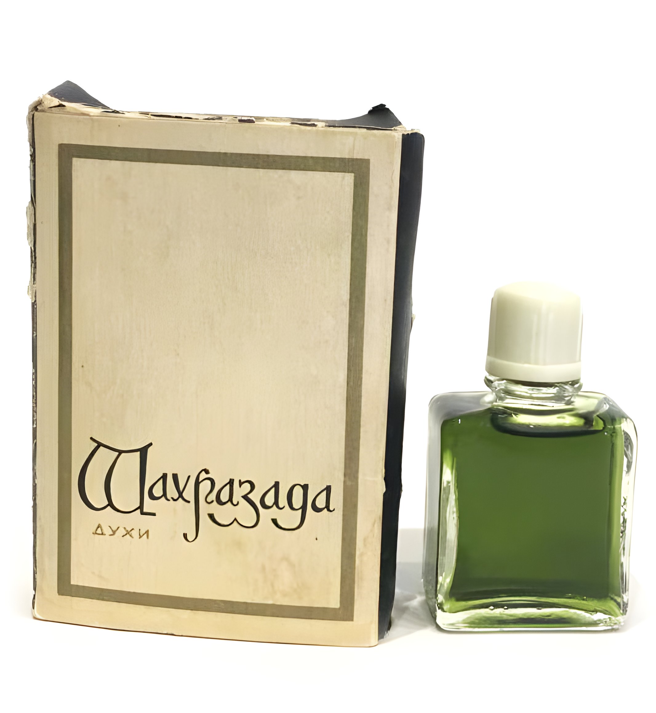 Picture of Шахразада - Shakhrazada fragrance