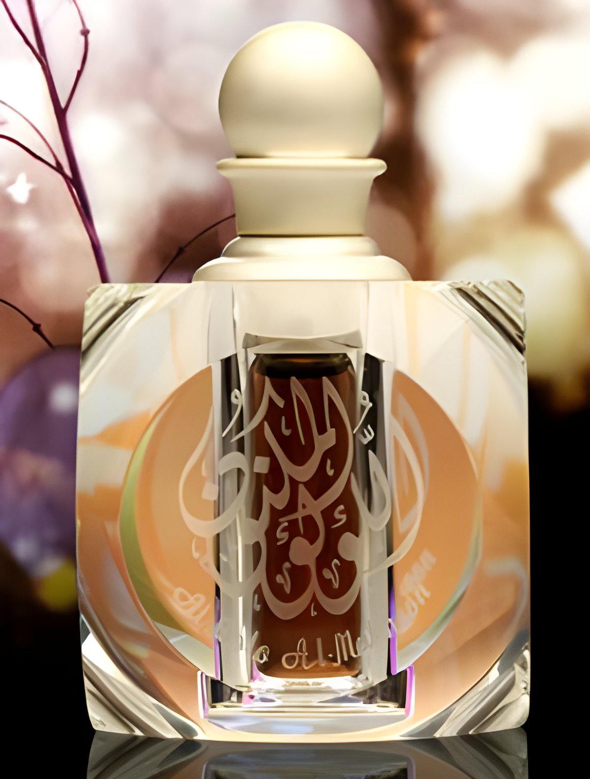 Picture of Al Lolo Al-Maknoon fragrance