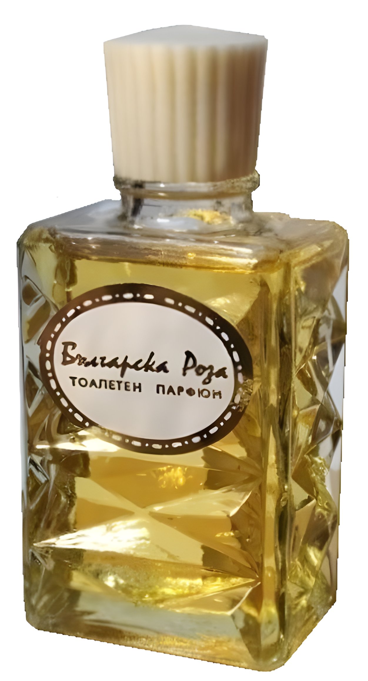 Picture of Болгарская Роза (Bulgarian Rose) fragrance