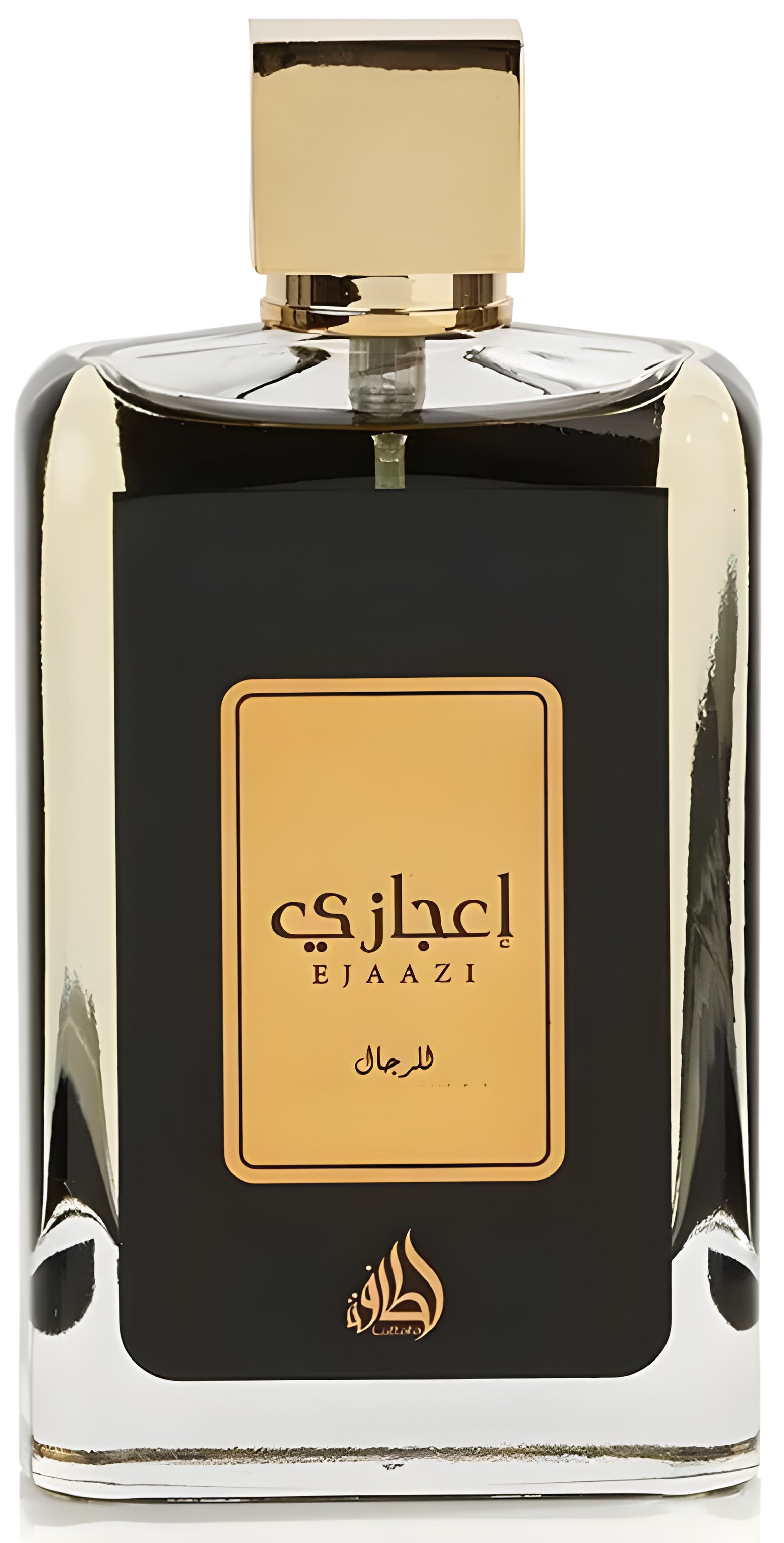 Picture of Ejaazi fragrance