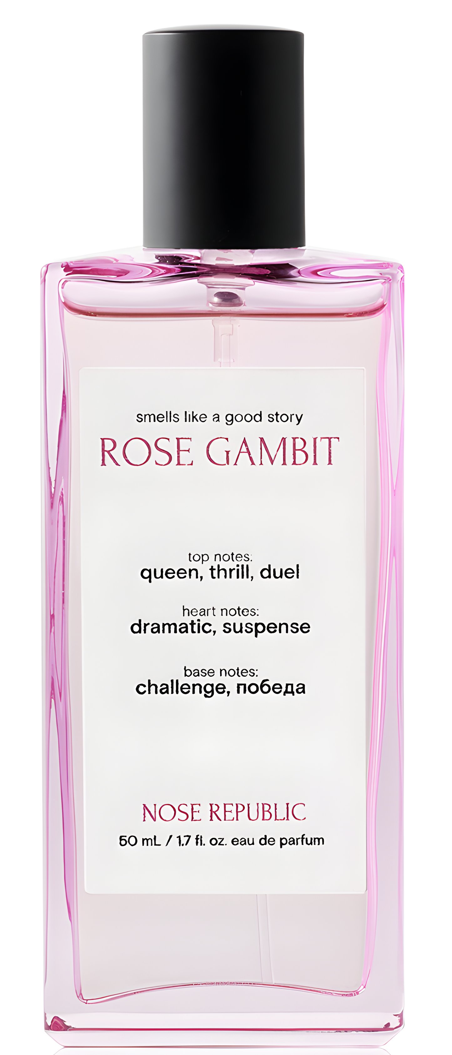 Picture of Rose Gambit fragrance