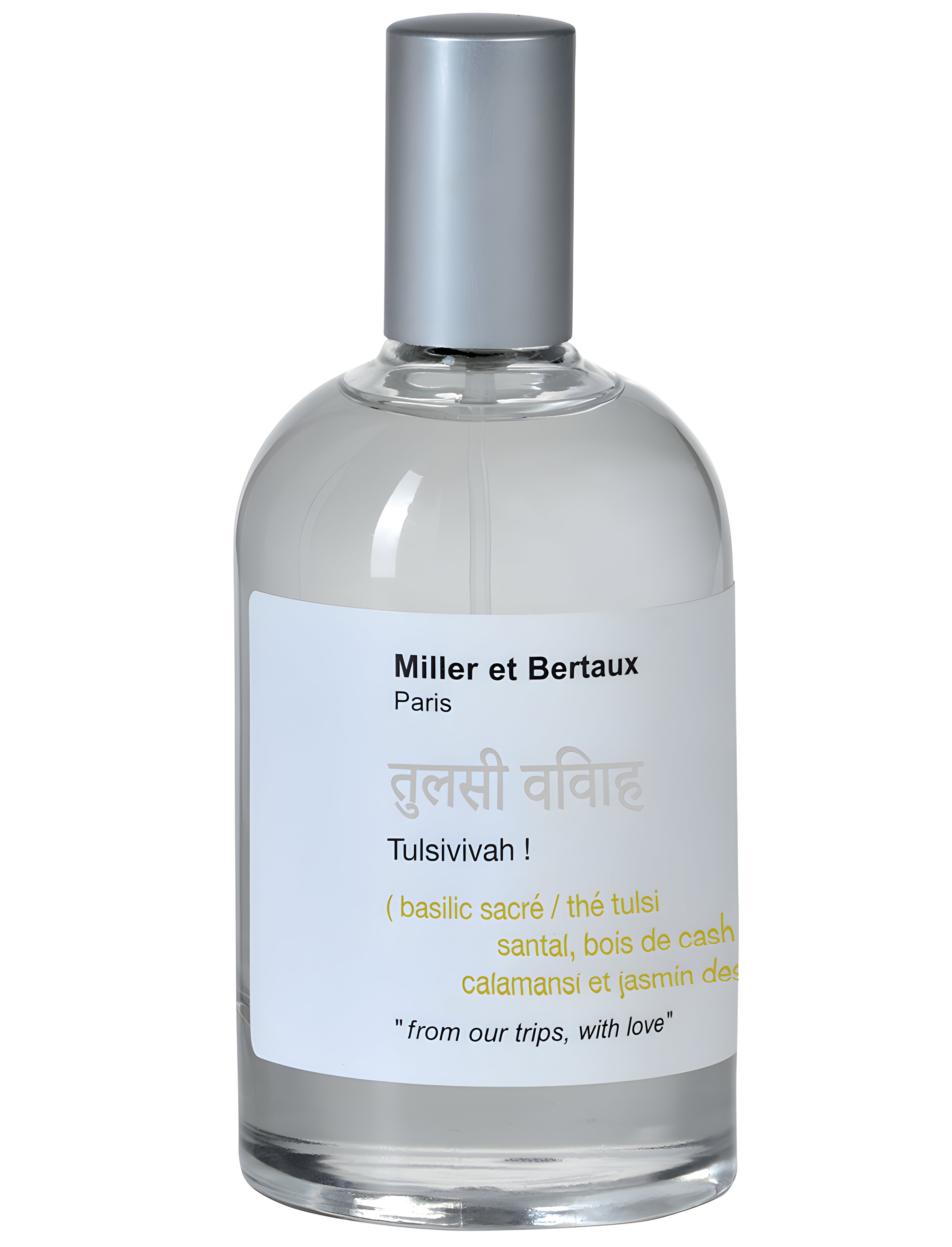 Picture of Tulsivivah ! fragrance