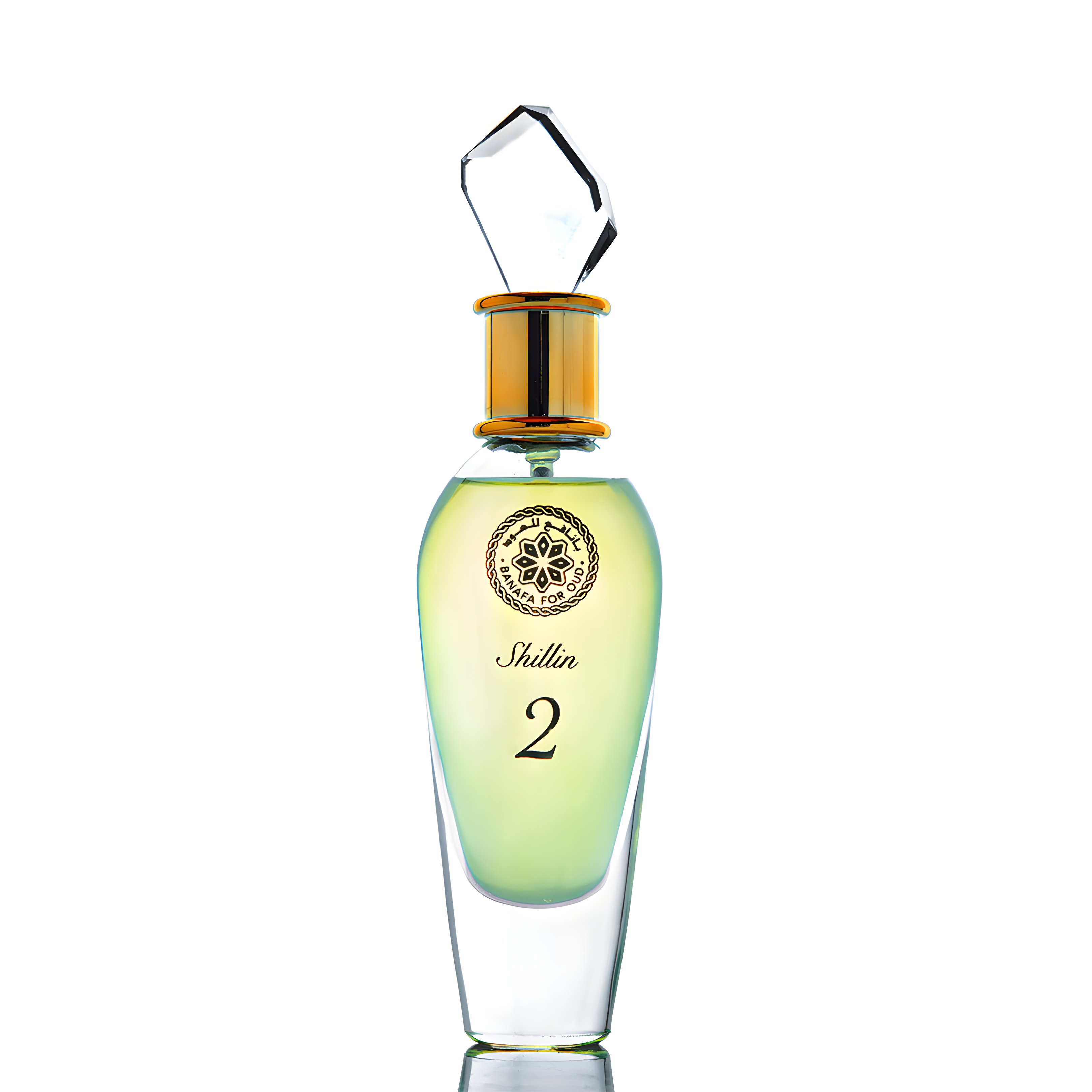 Picture of Shillin 2 Perfume fragrance