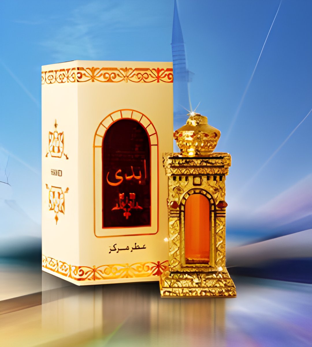 Picture of Abdee fragrance