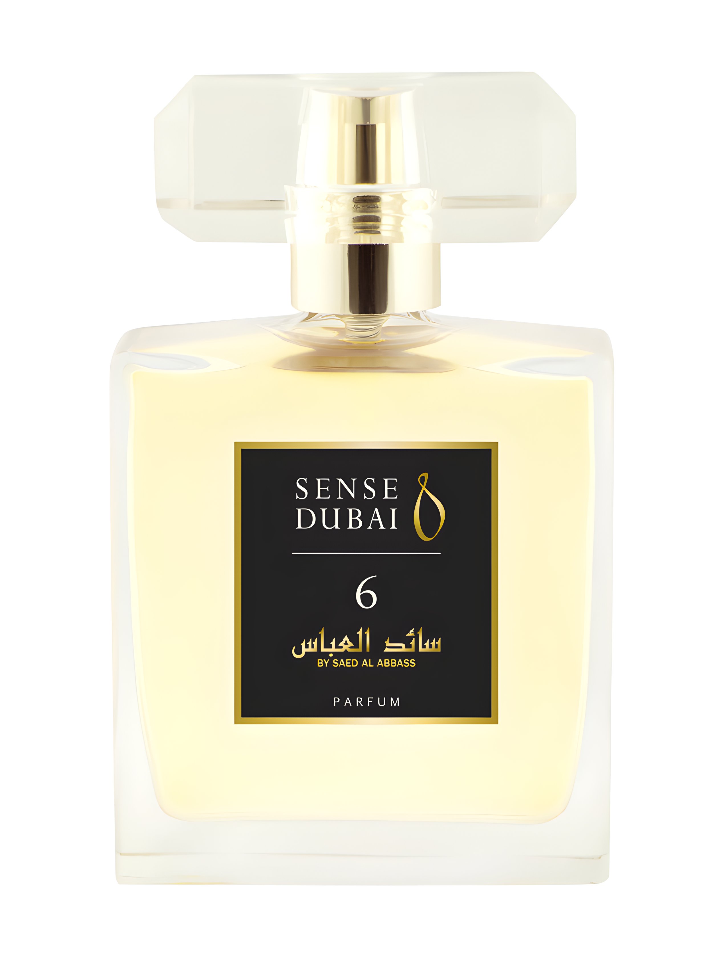 Picture of No. 6 fragrance