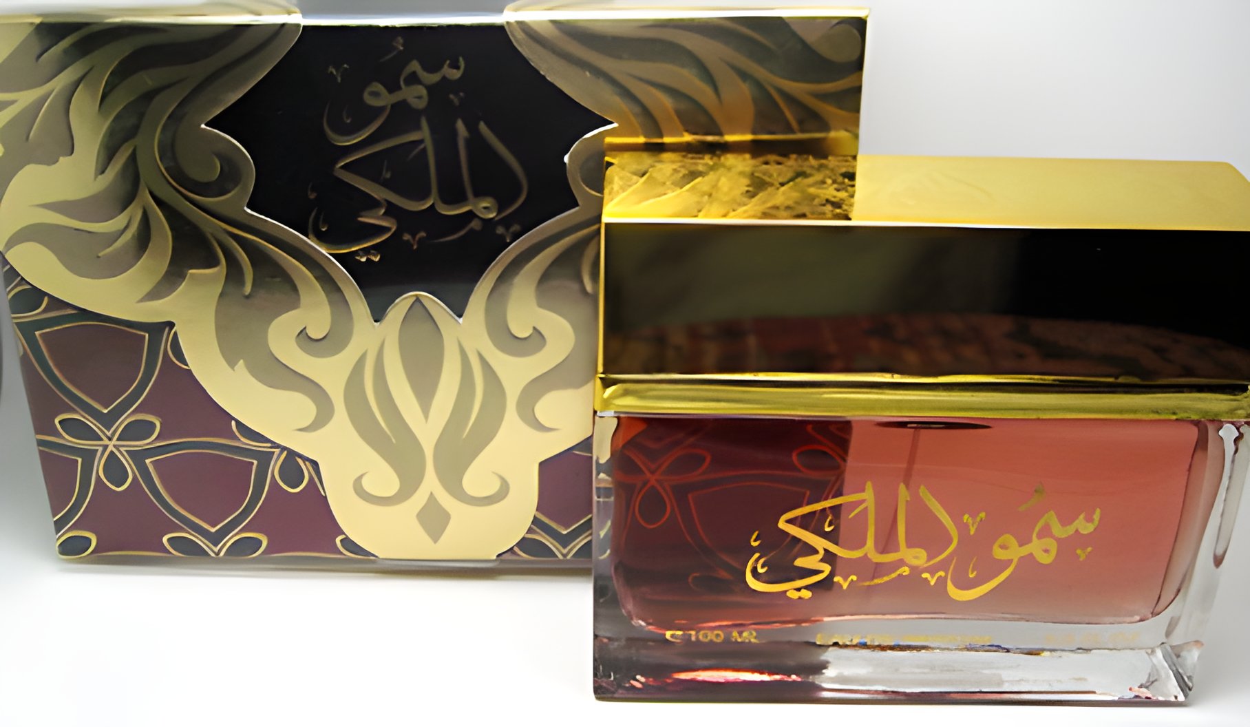 Picture of Royal Highness Gold fragrance