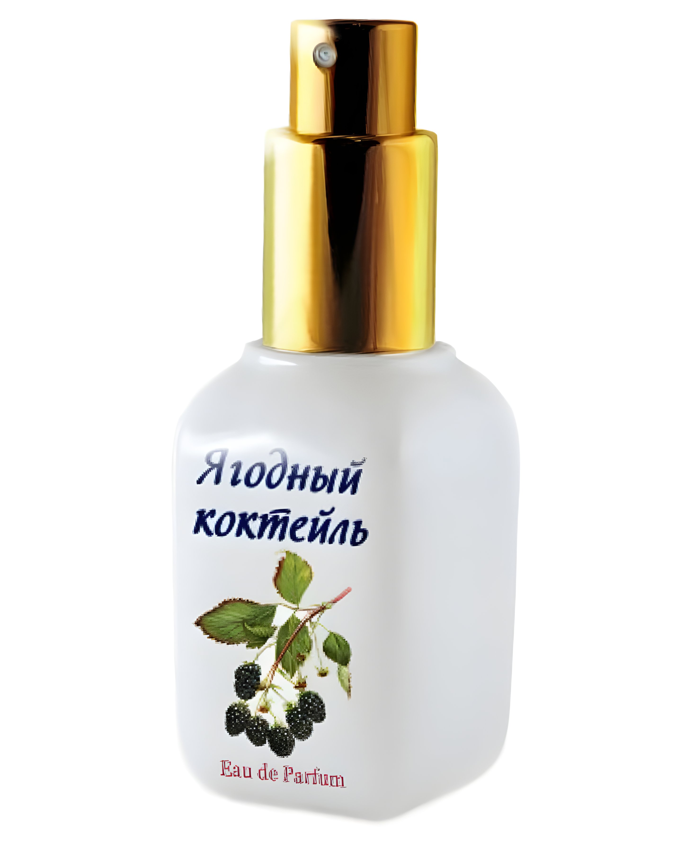 Picture of Berry Cocktail (Ягодный Kоктейль) fragrance