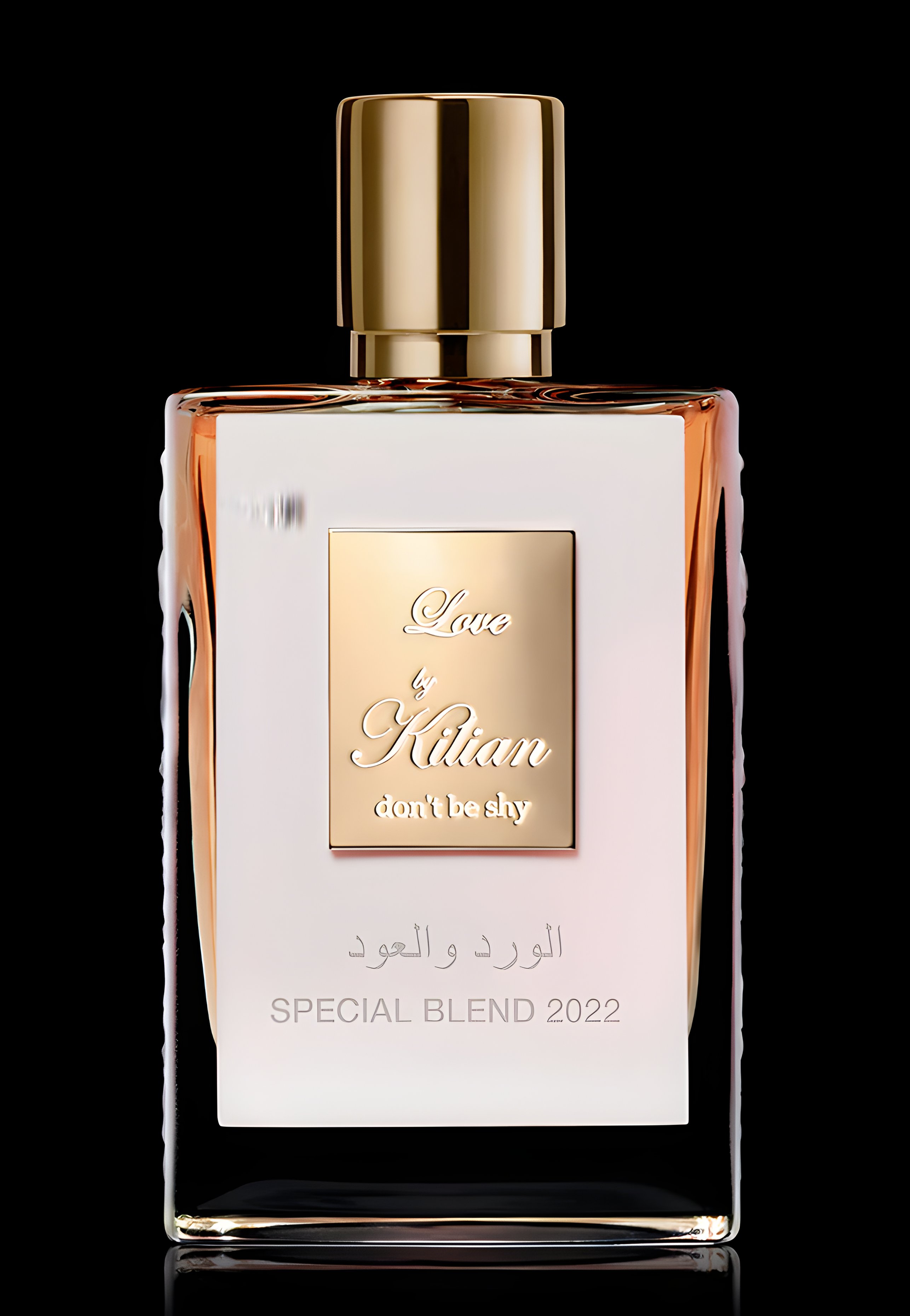 Picture of Love by Kilian Rose and Oud Special Blend 2022 fragrance