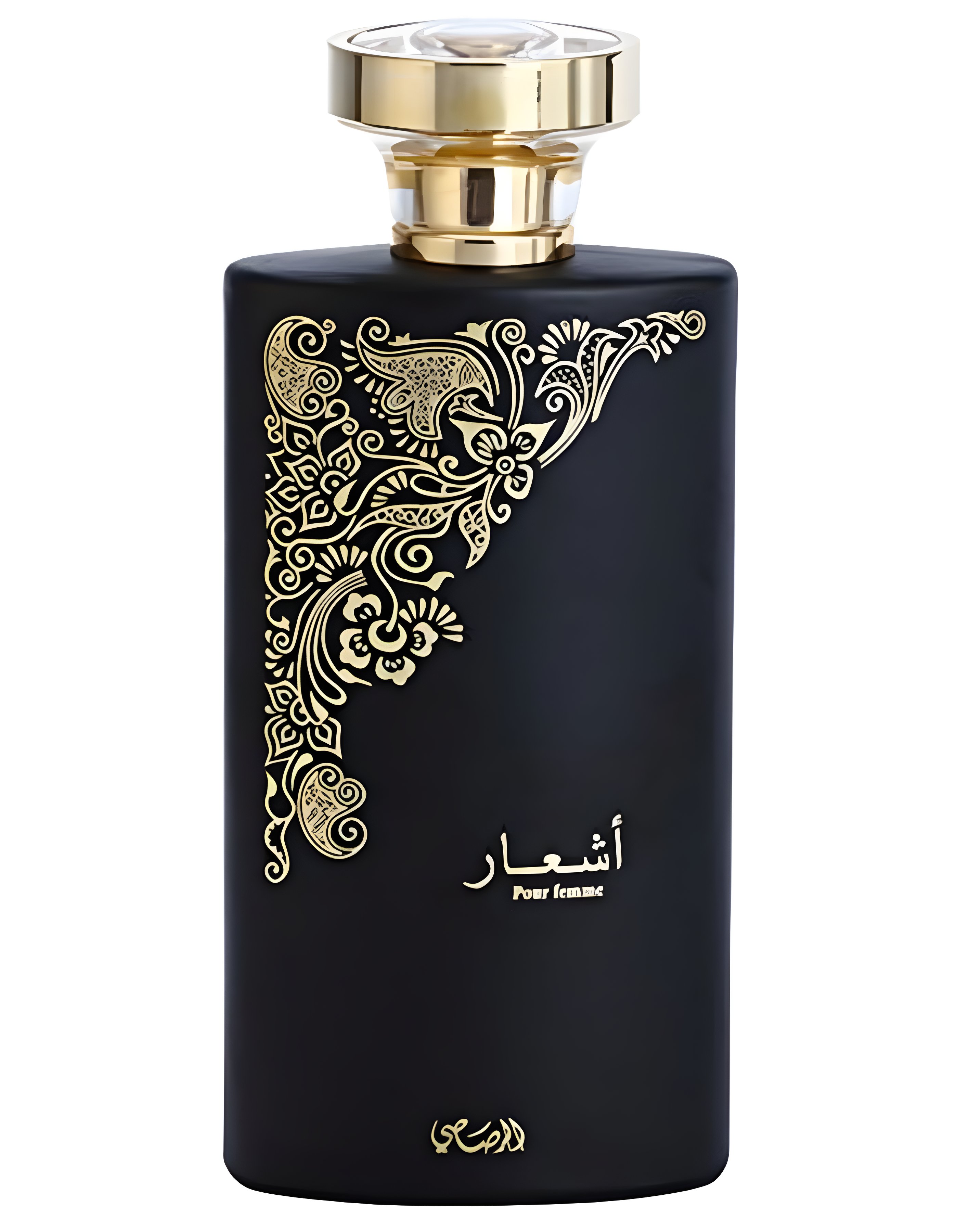 Picture of Ashaar Pour Femme fragrance