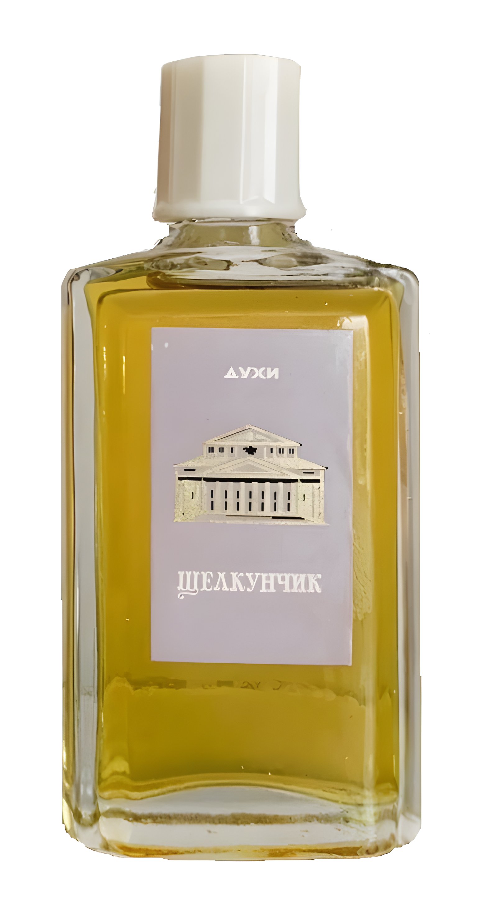 Picture of Щелкунчик fragrance