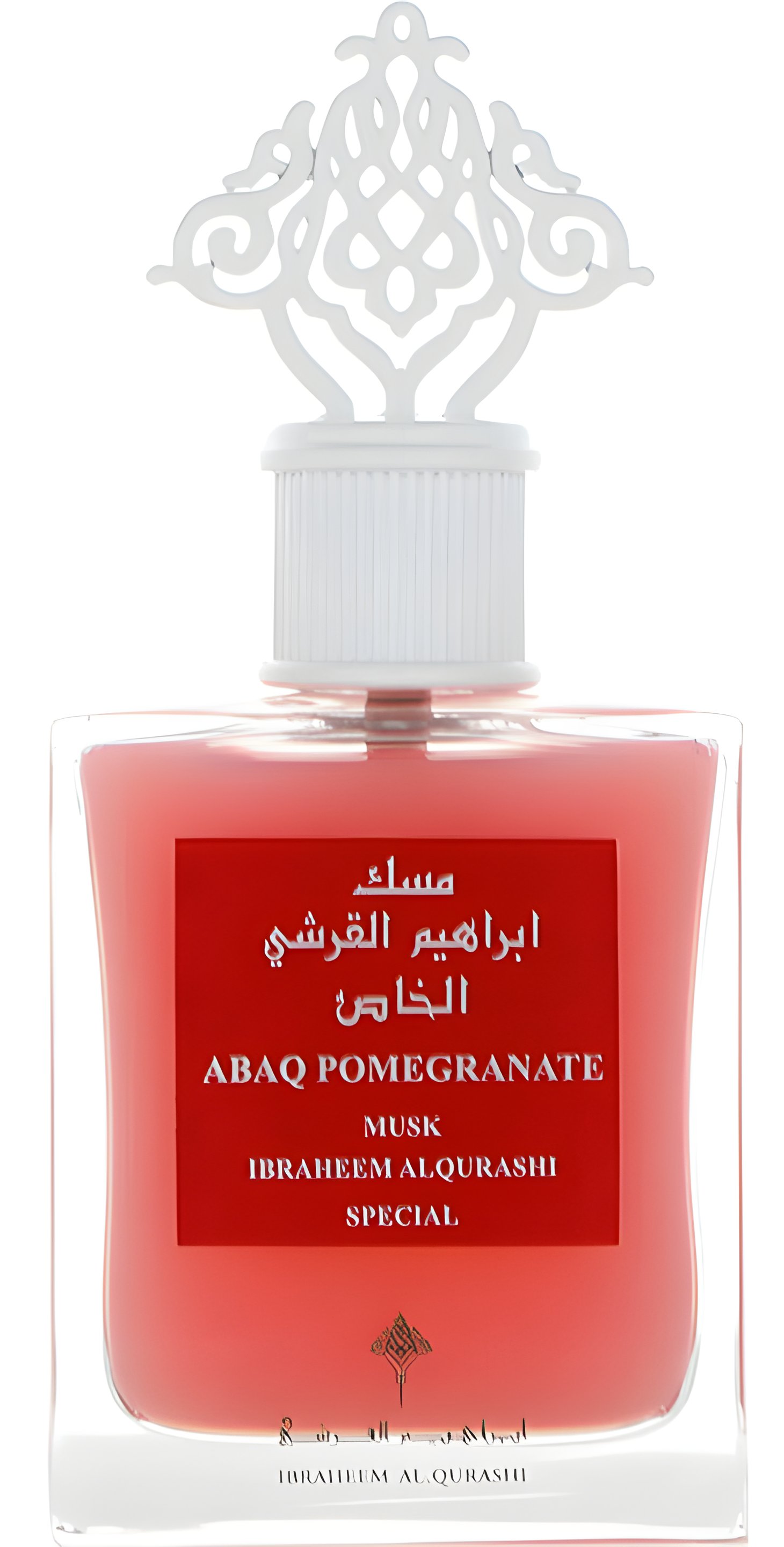 Picture of Abaq Pomegranate Musk fragrance