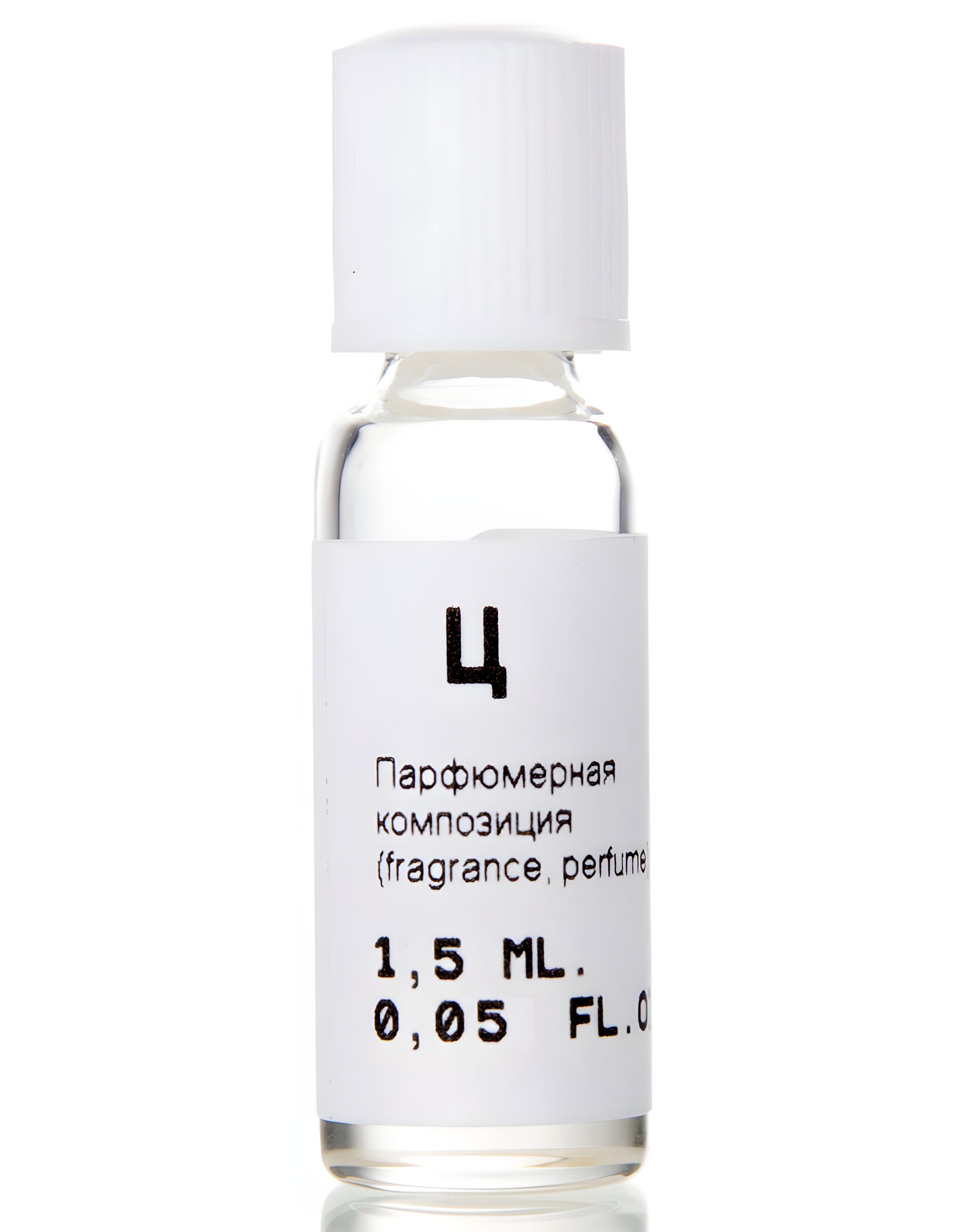 Picture of Ц (С) fragrance