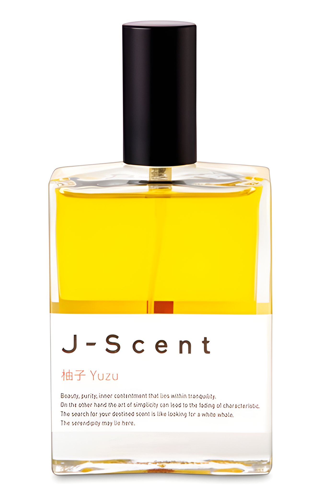 Picture of Yuzu fragrance