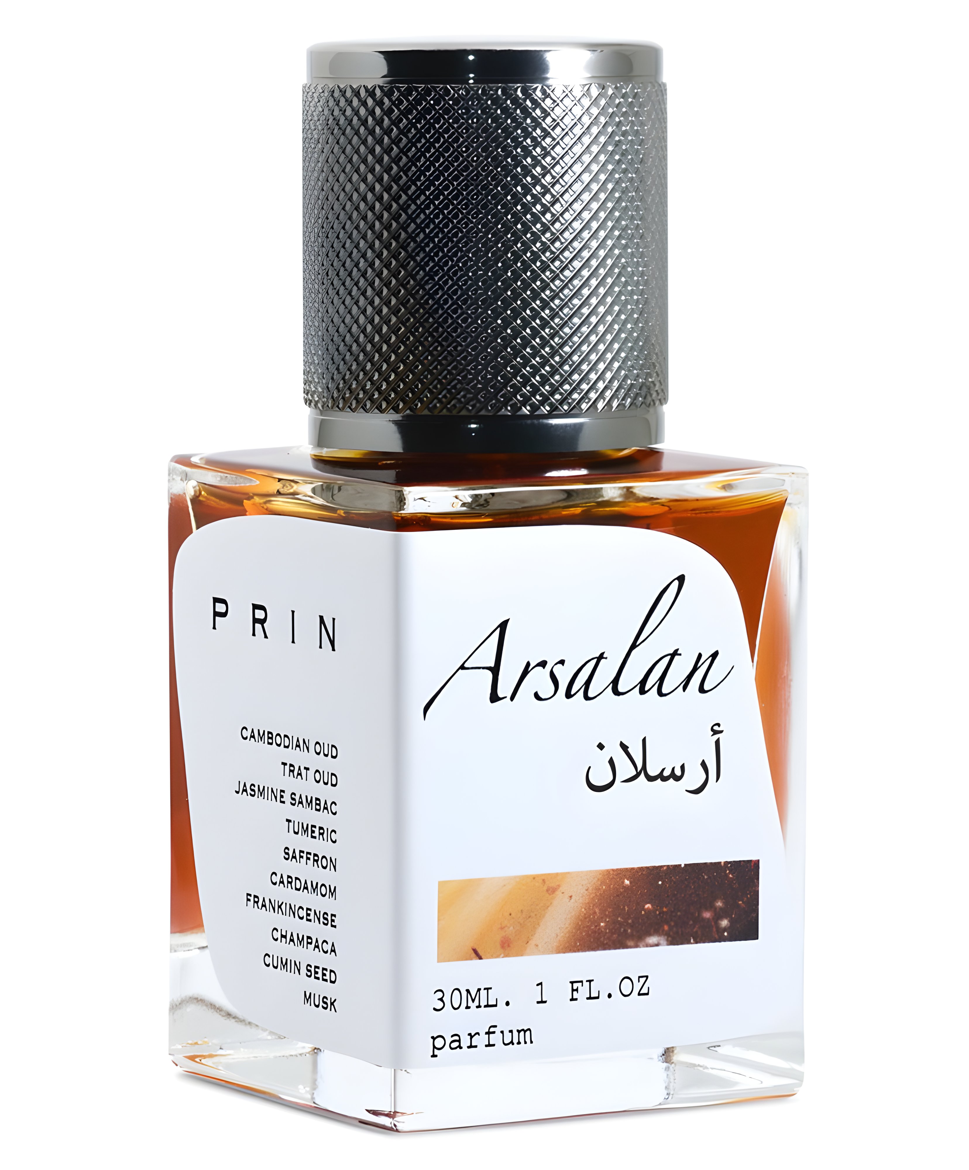 Picture of Arsalan fragrance