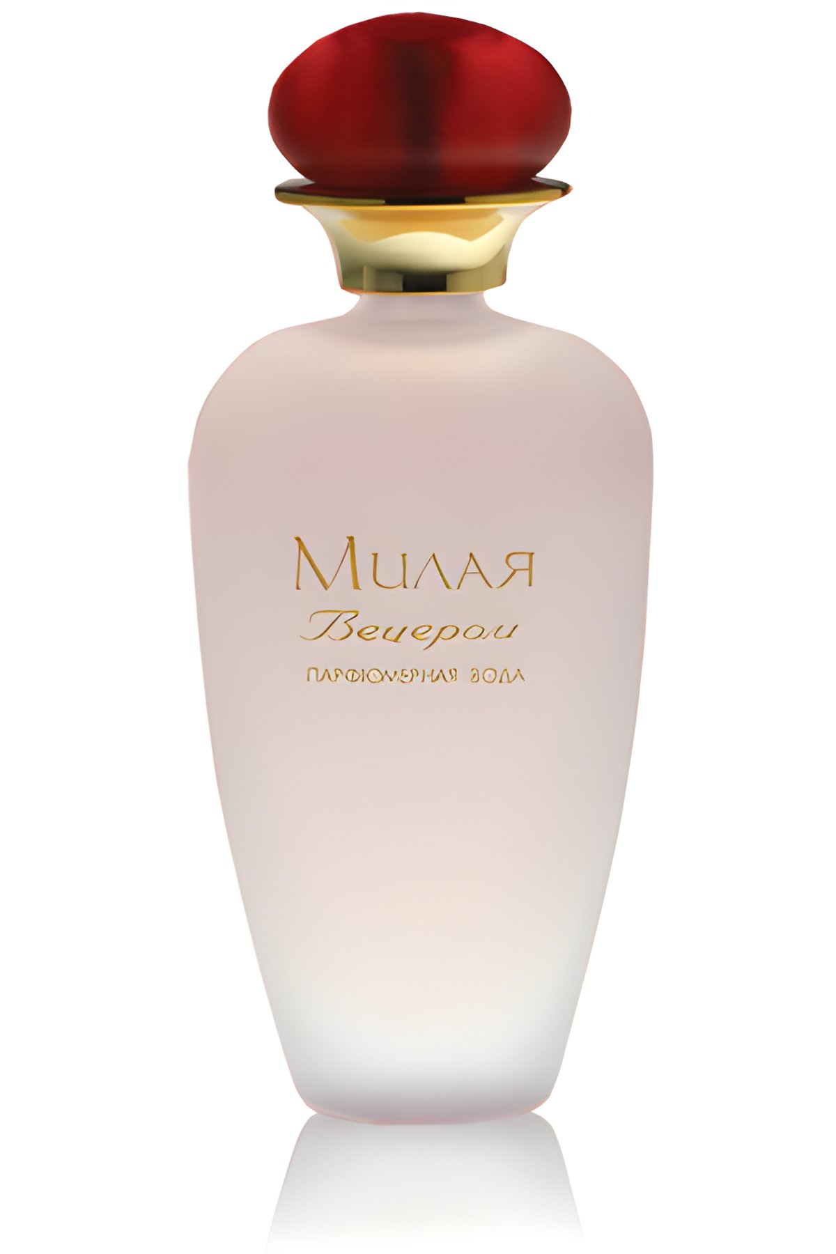 Picture of Милая Вечером (Milaya Le Soir) fragrance