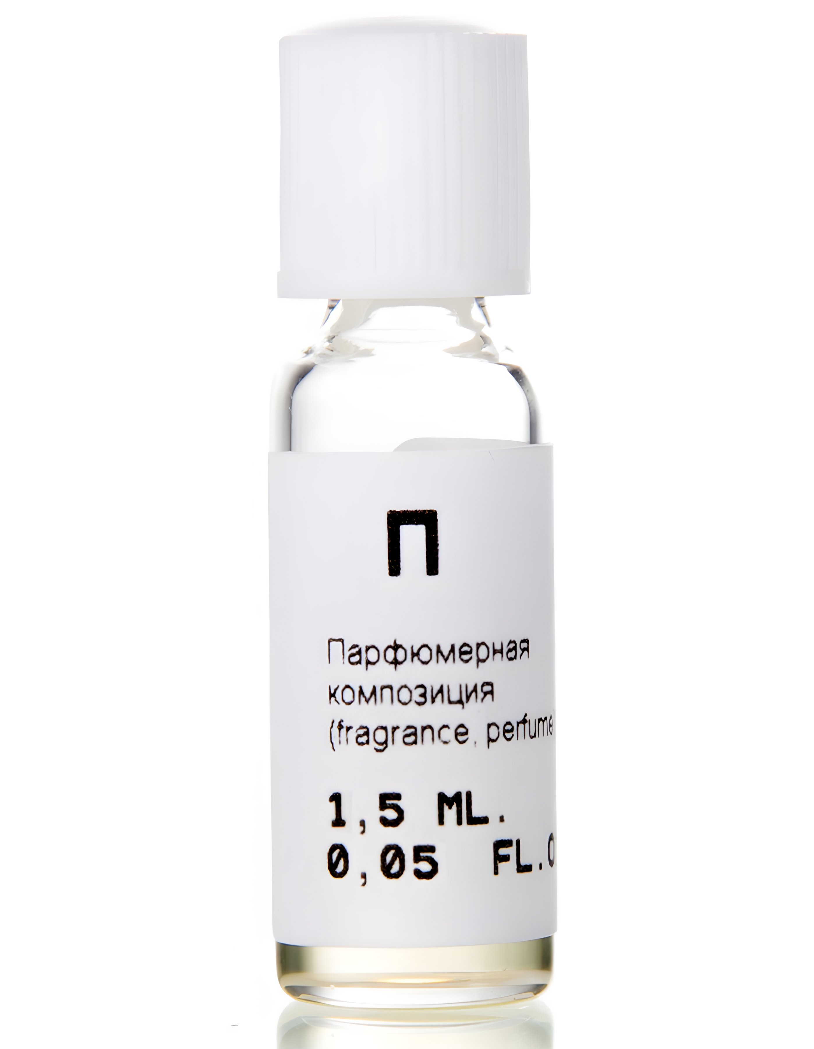 Picture of П (P) fragrance