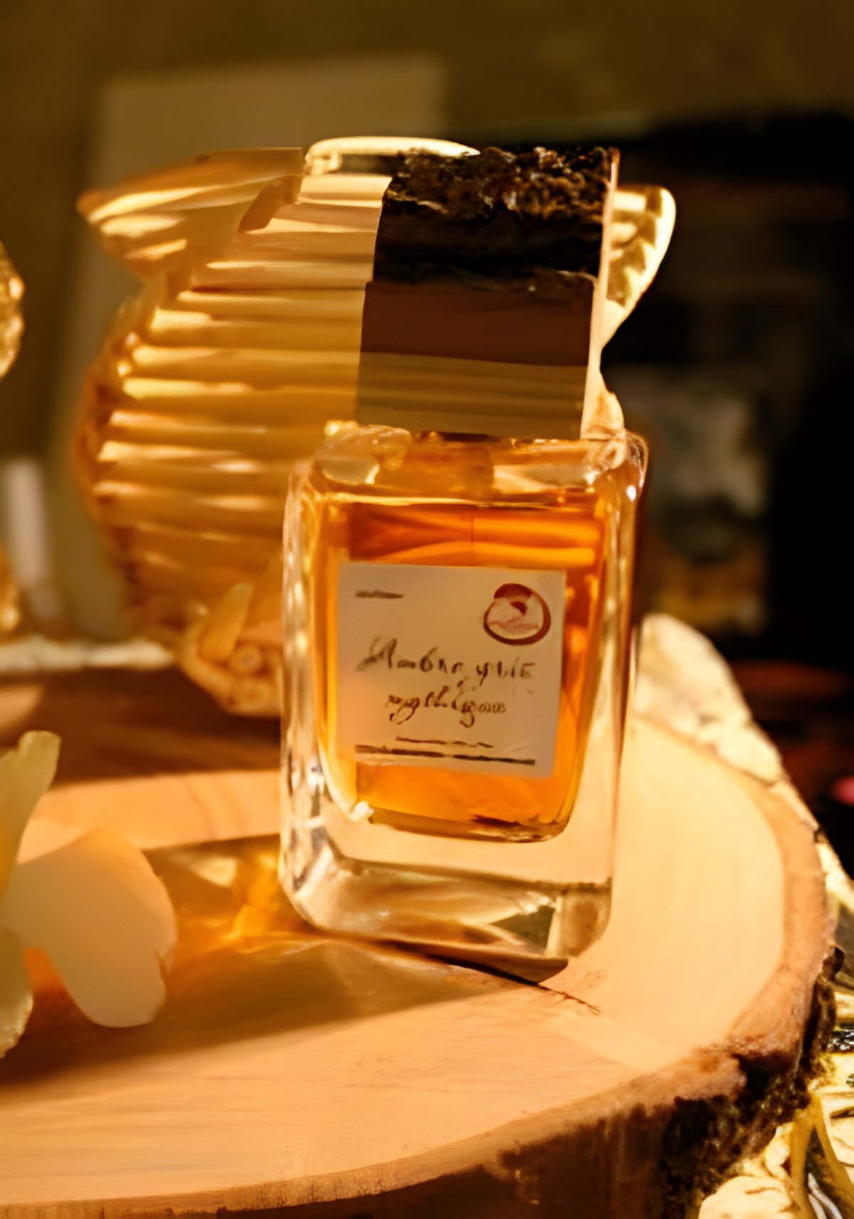 Picture of Ambre Gris Mythique fragrance