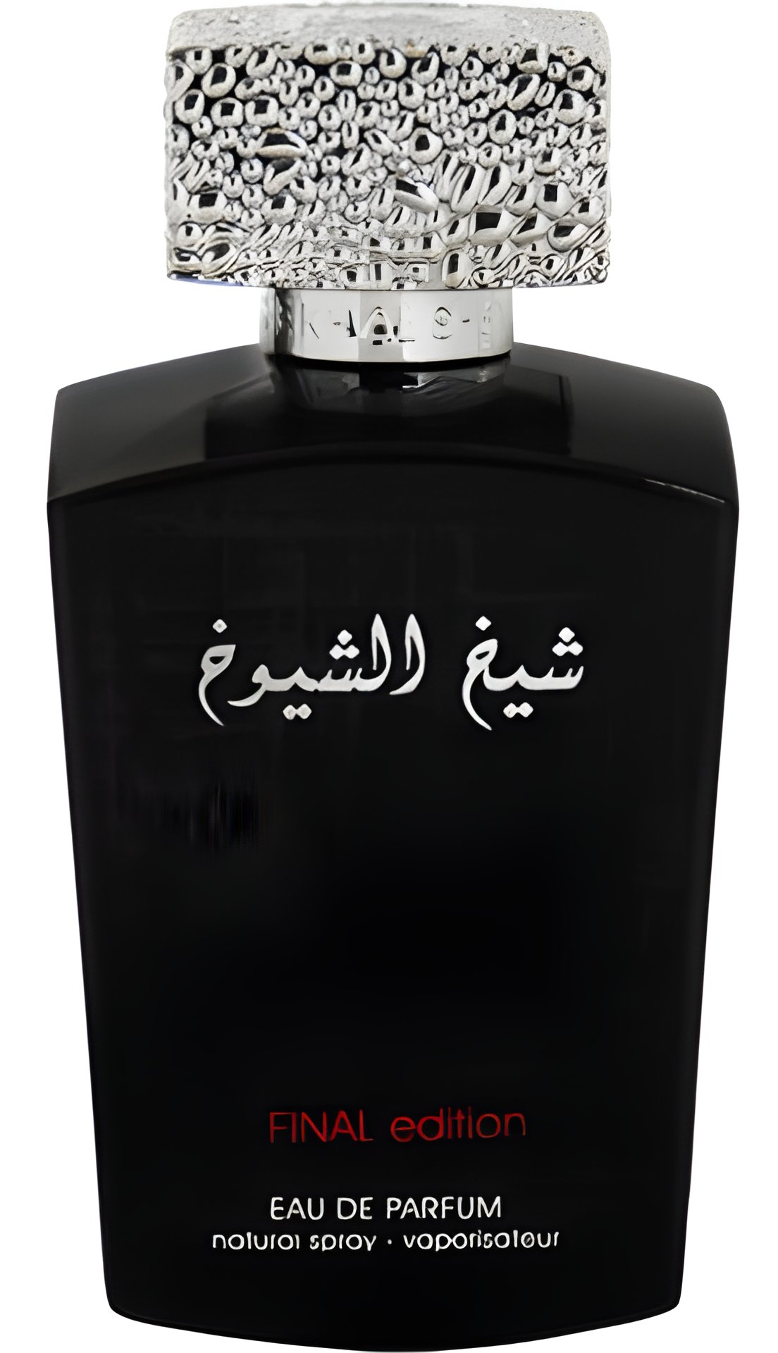 Picture of Sheikh Shuyukh Final Edition fragrance