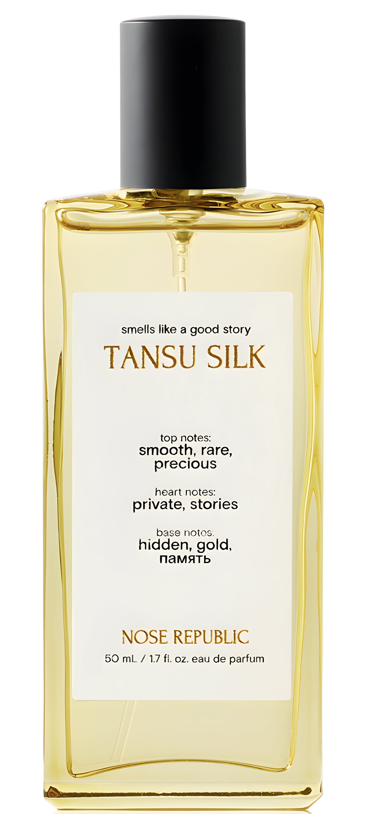 Picture of Tansu Silk fragrance