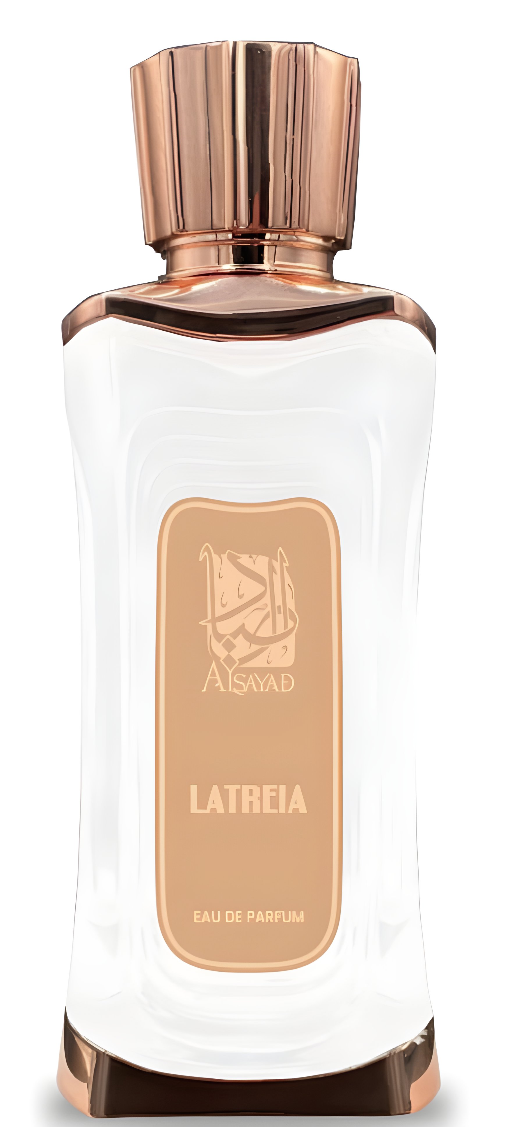 Picture of Latriea fragrance