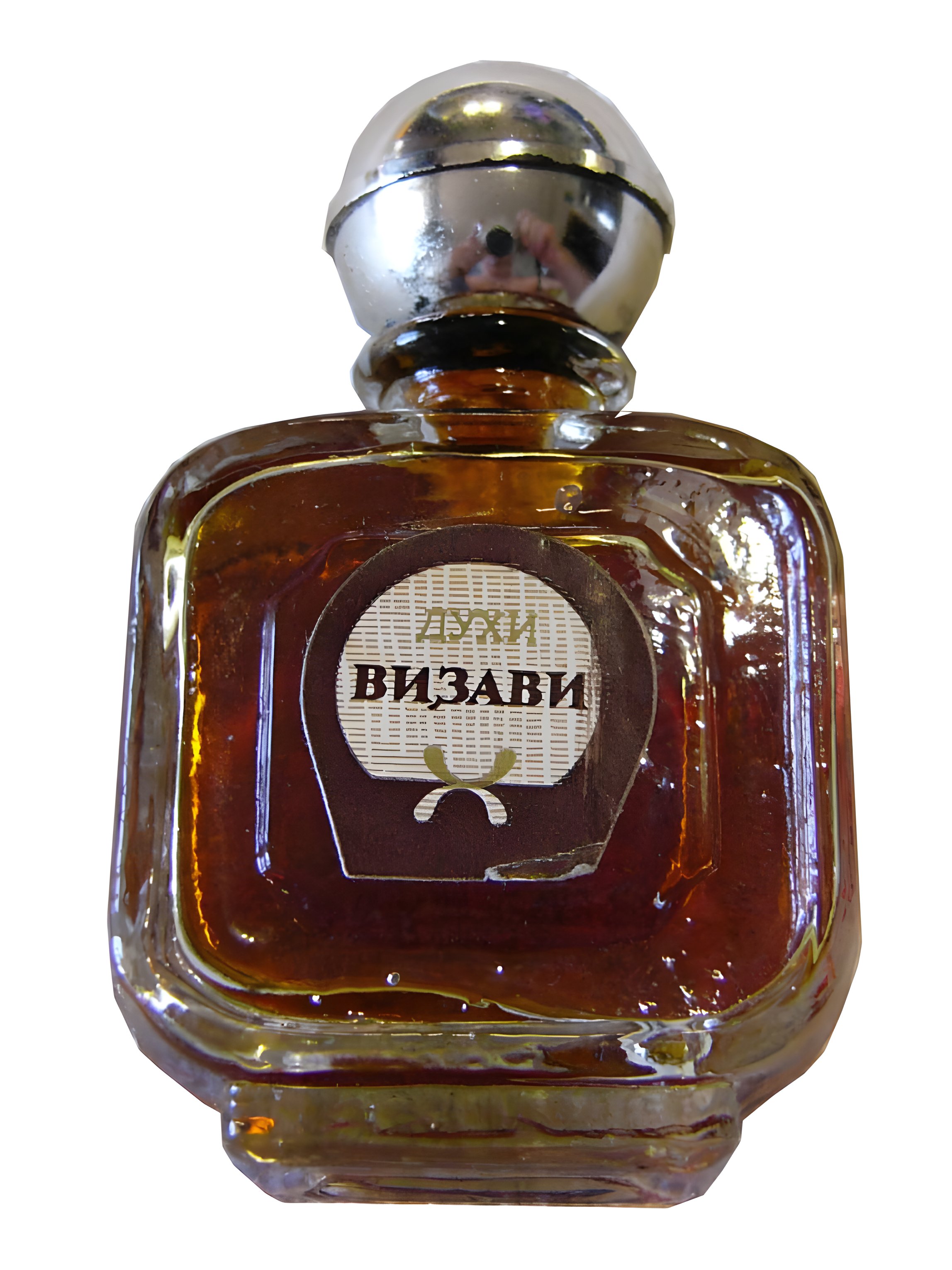 Picture of Визави (Vizavi) fragrance