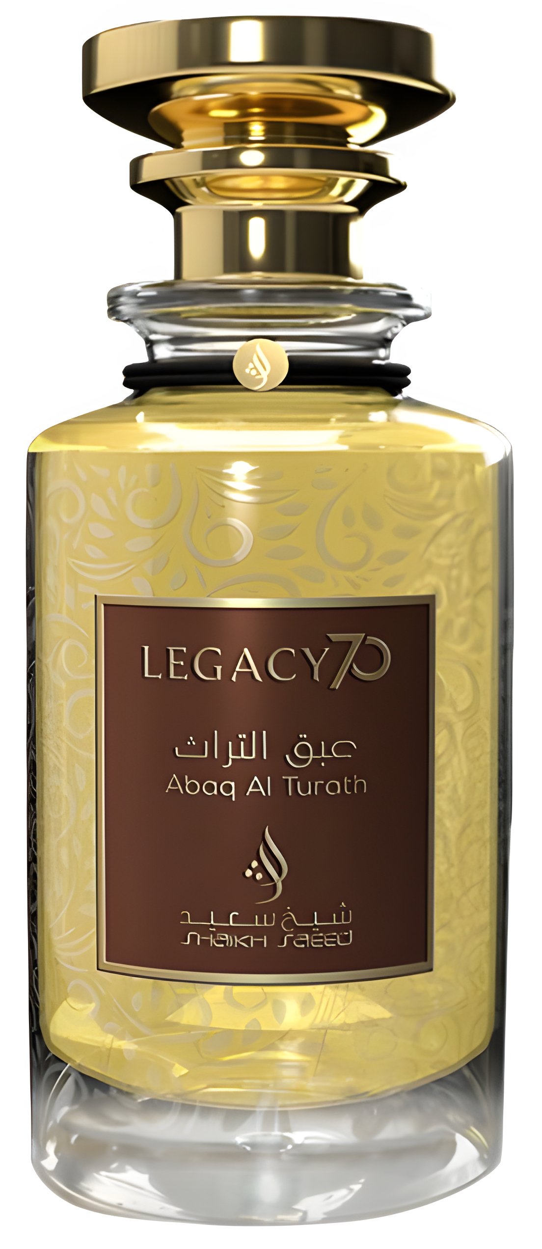 Picture of Abaq Al Turath fragrance