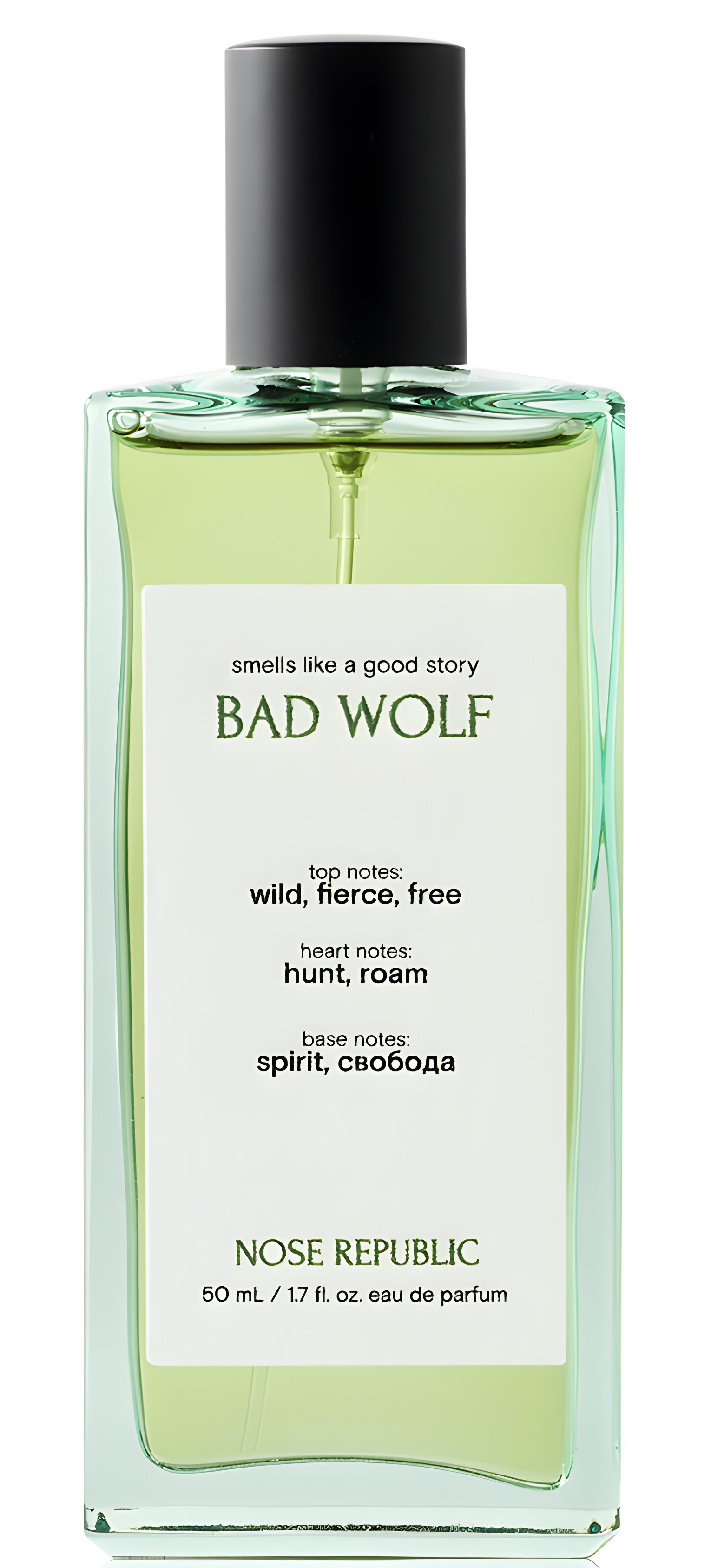 Picture of Bad Wolf fragrance