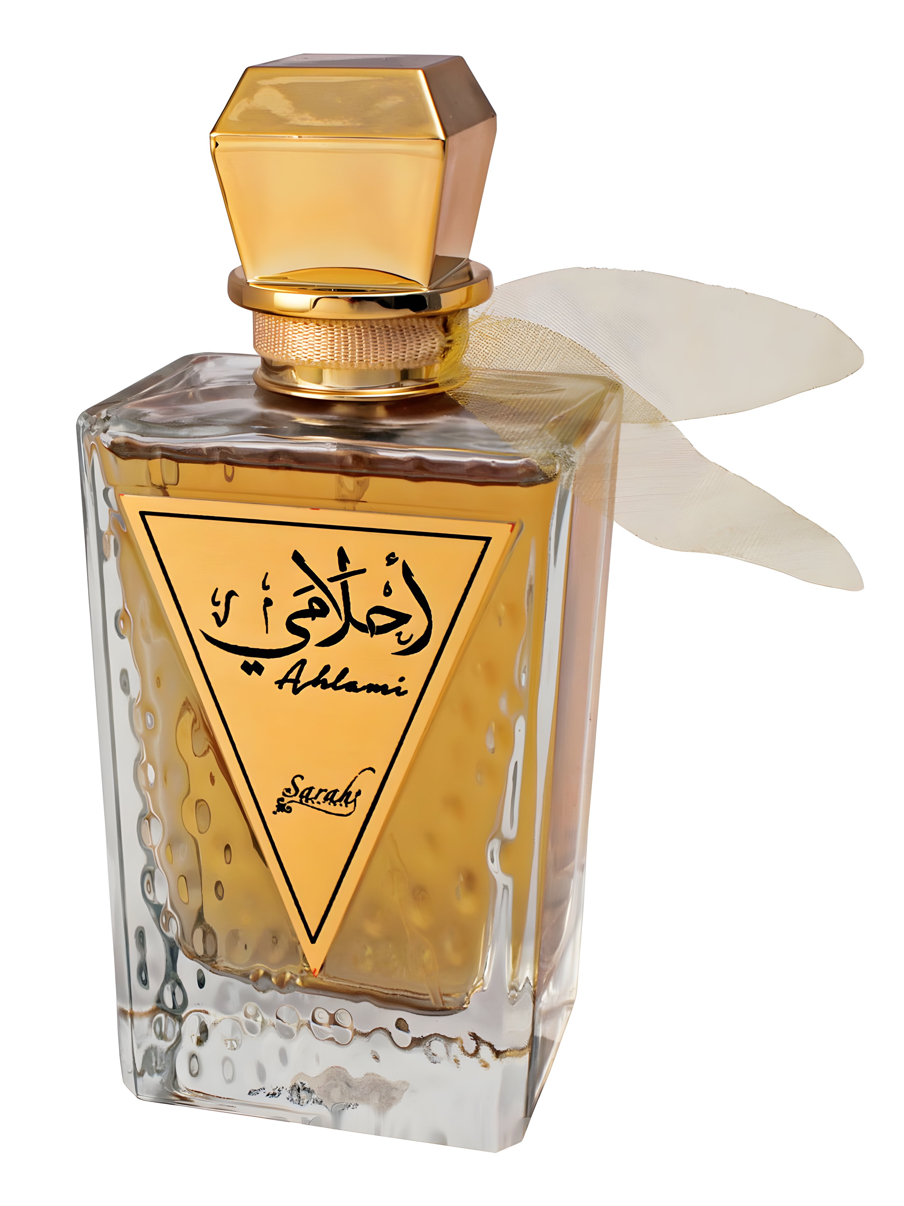 Picture of Ahlami fragrance