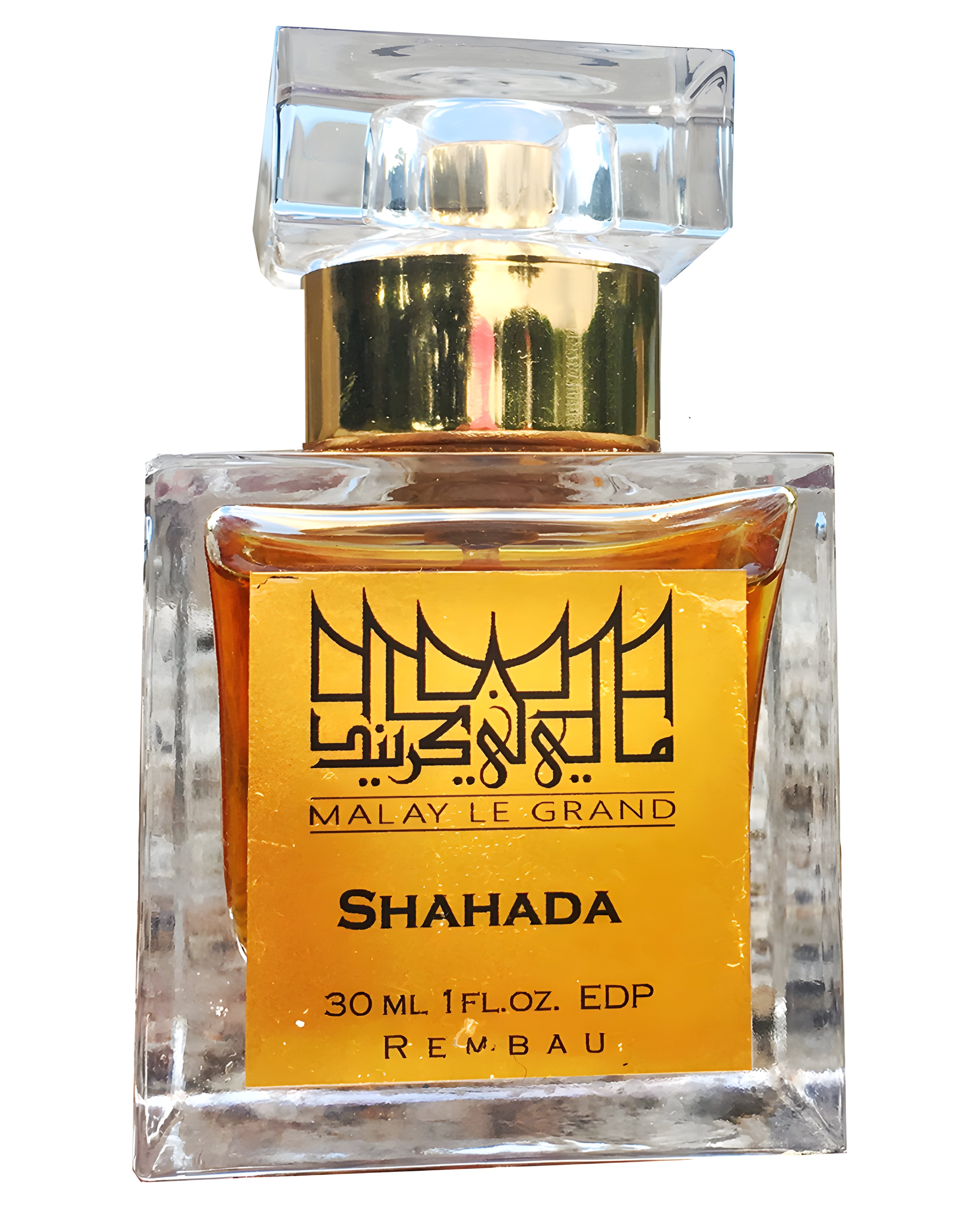 Picture of Shahada fragrance